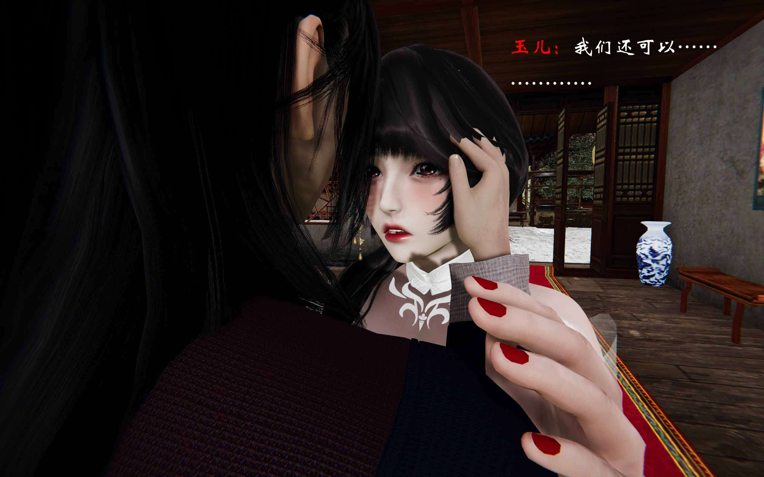 第348页