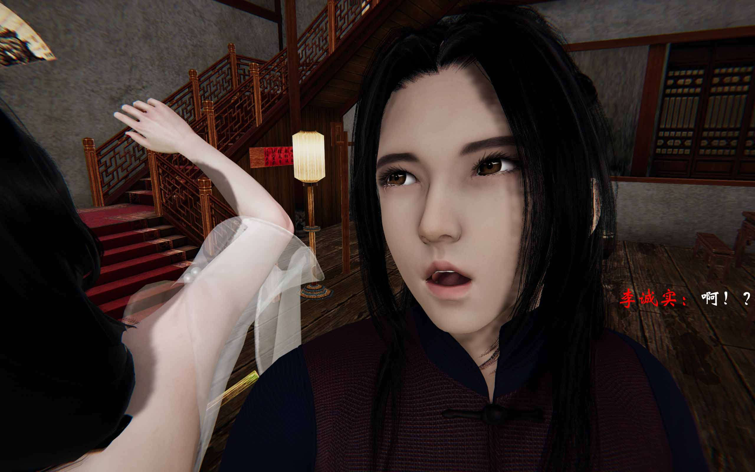 第353页