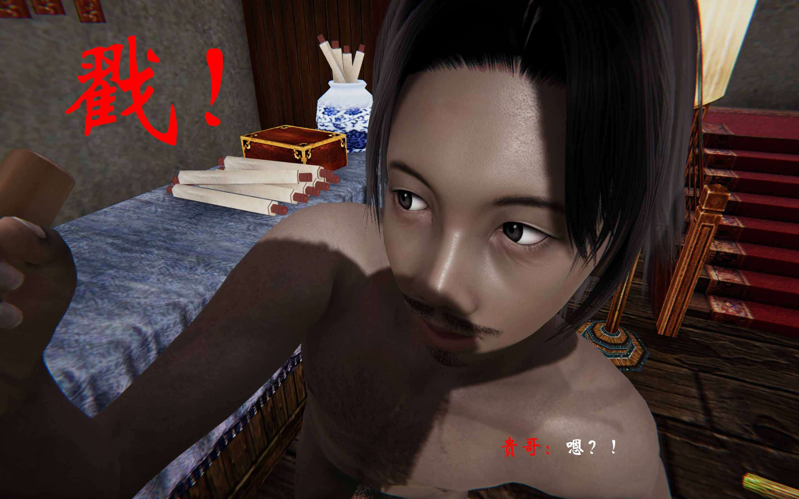 第354页