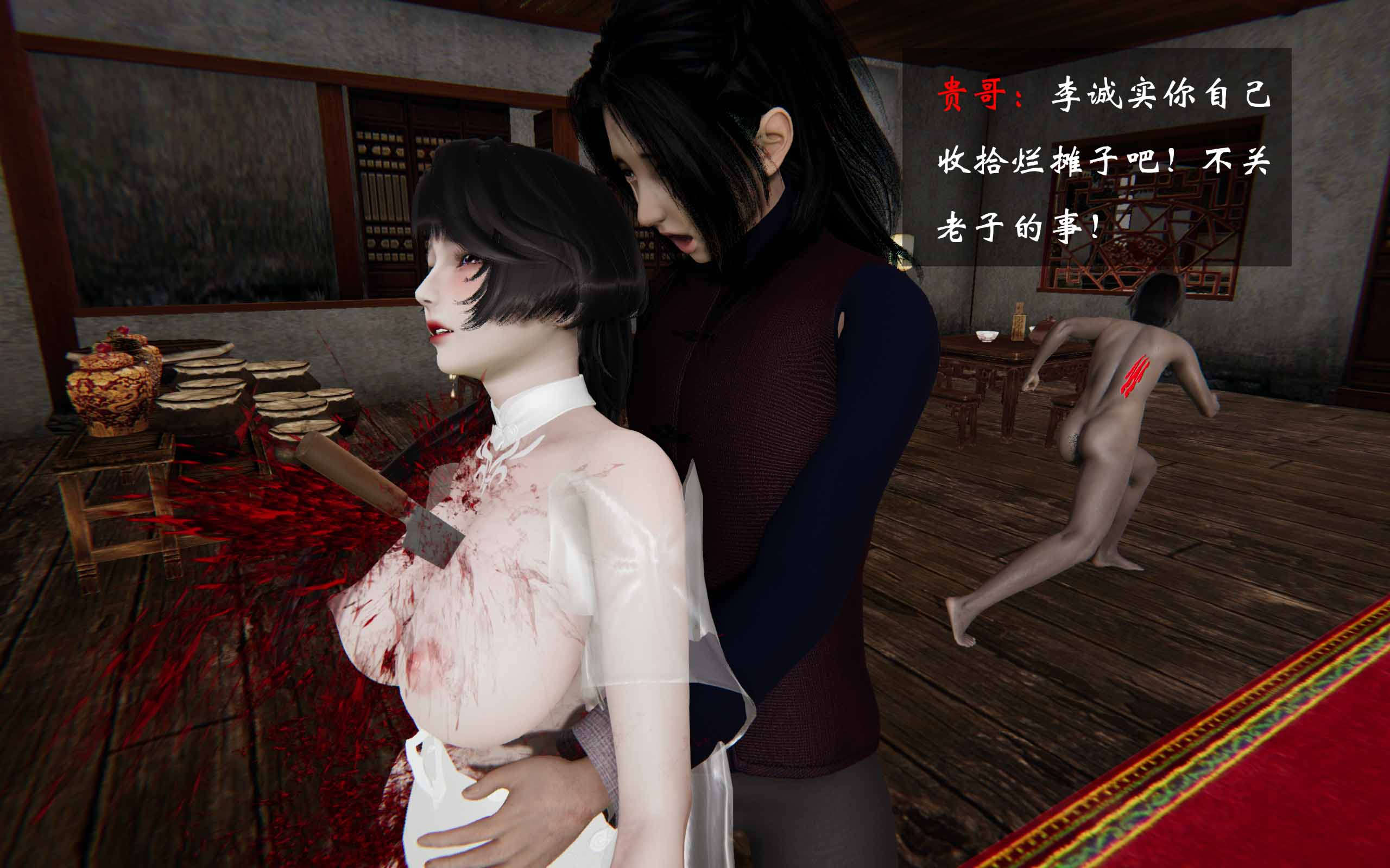 第359页