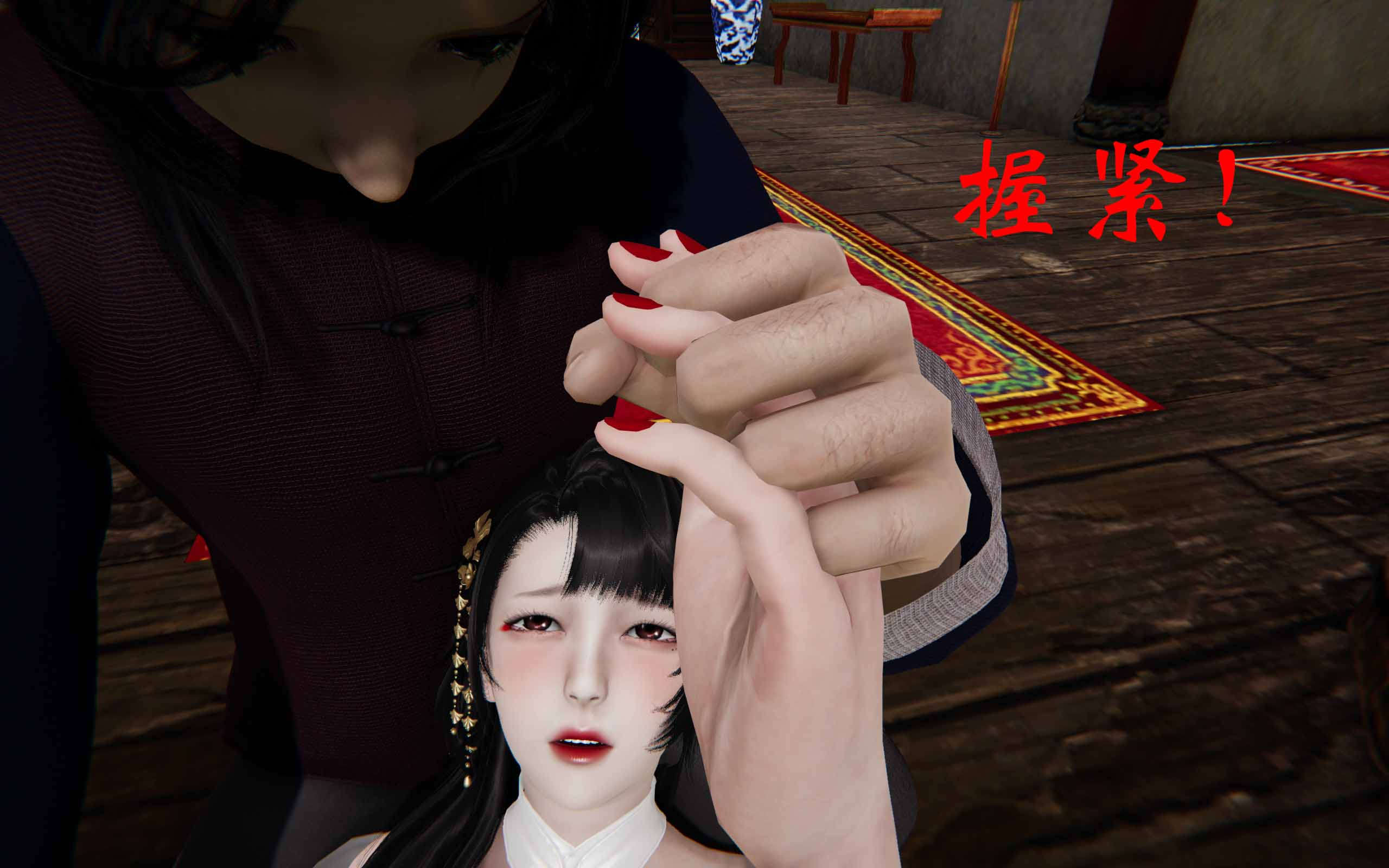 第363页