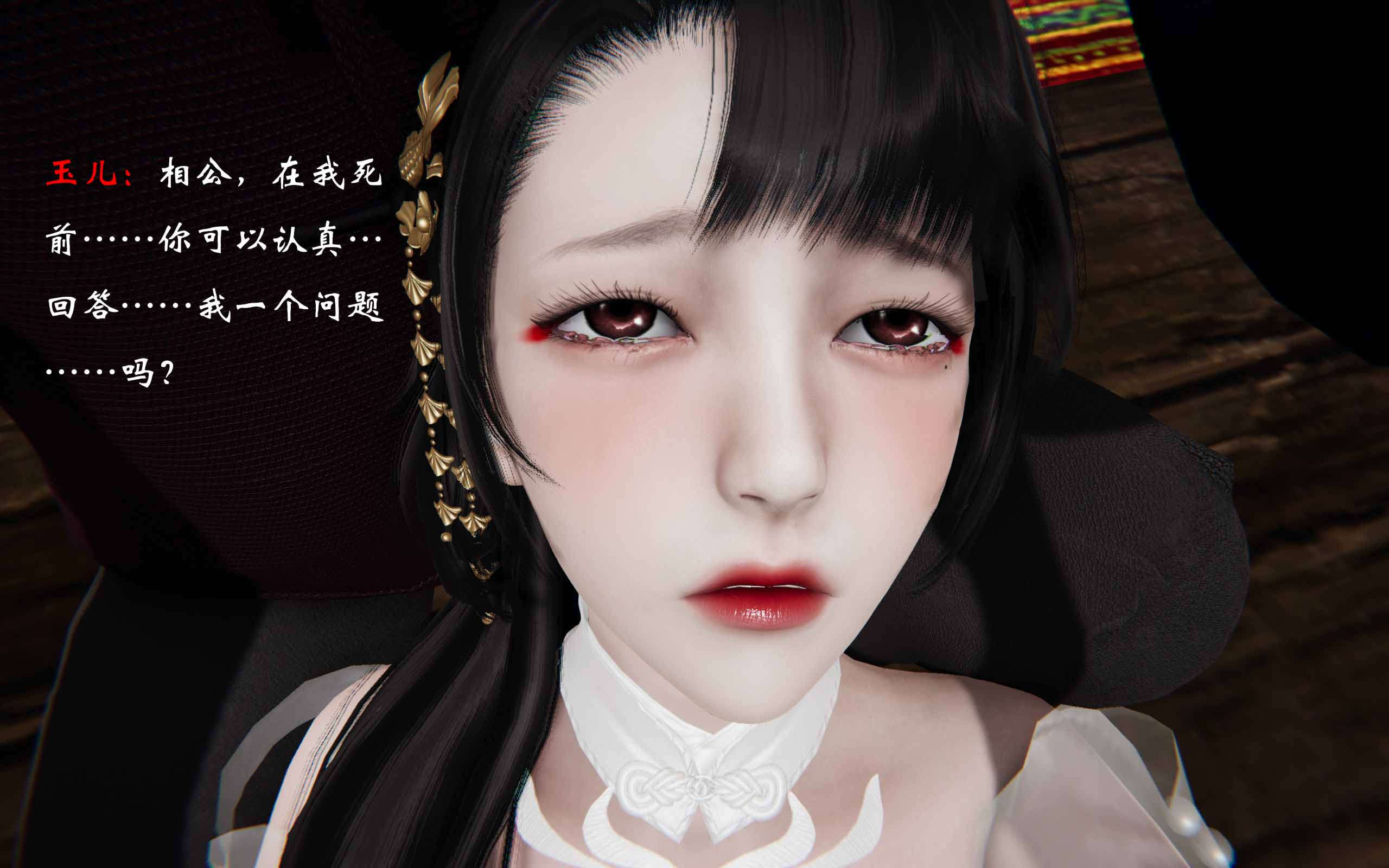 第364页