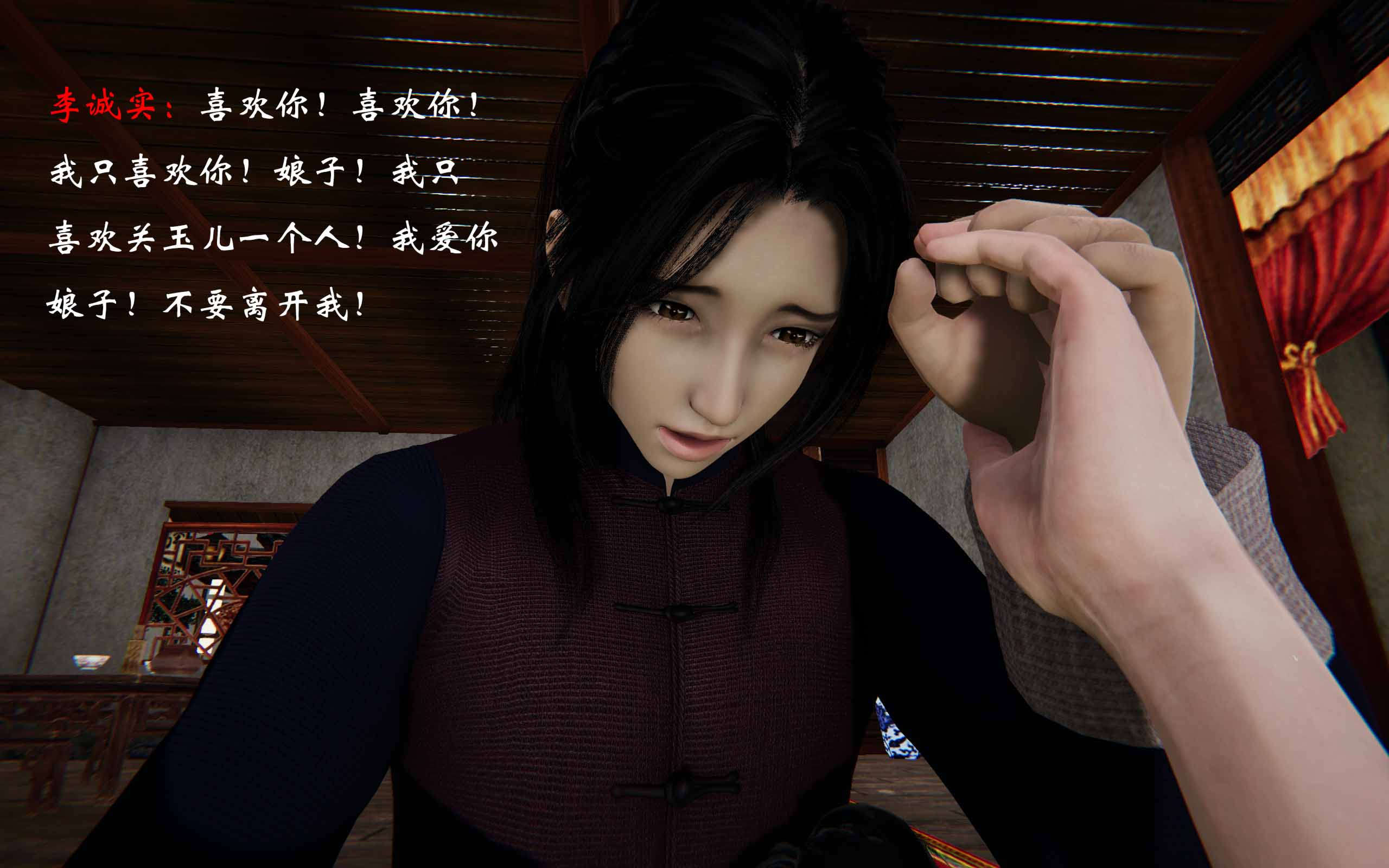 第367页