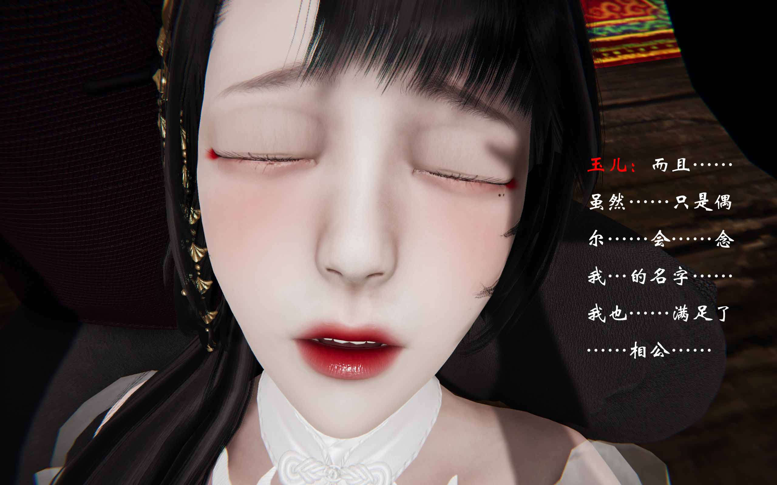 第371页