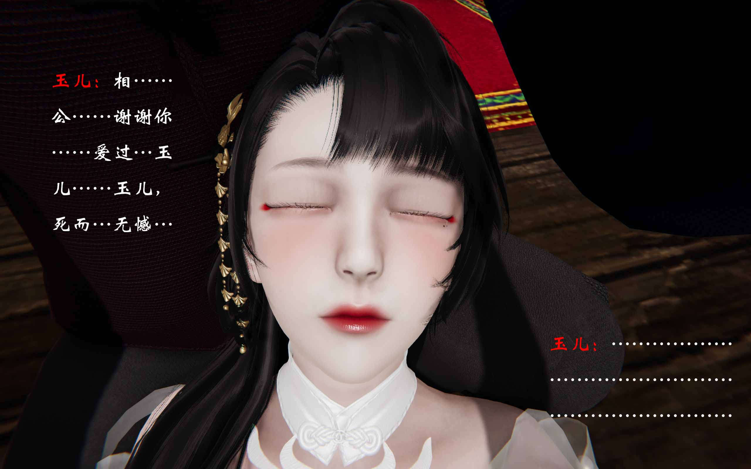 第372页