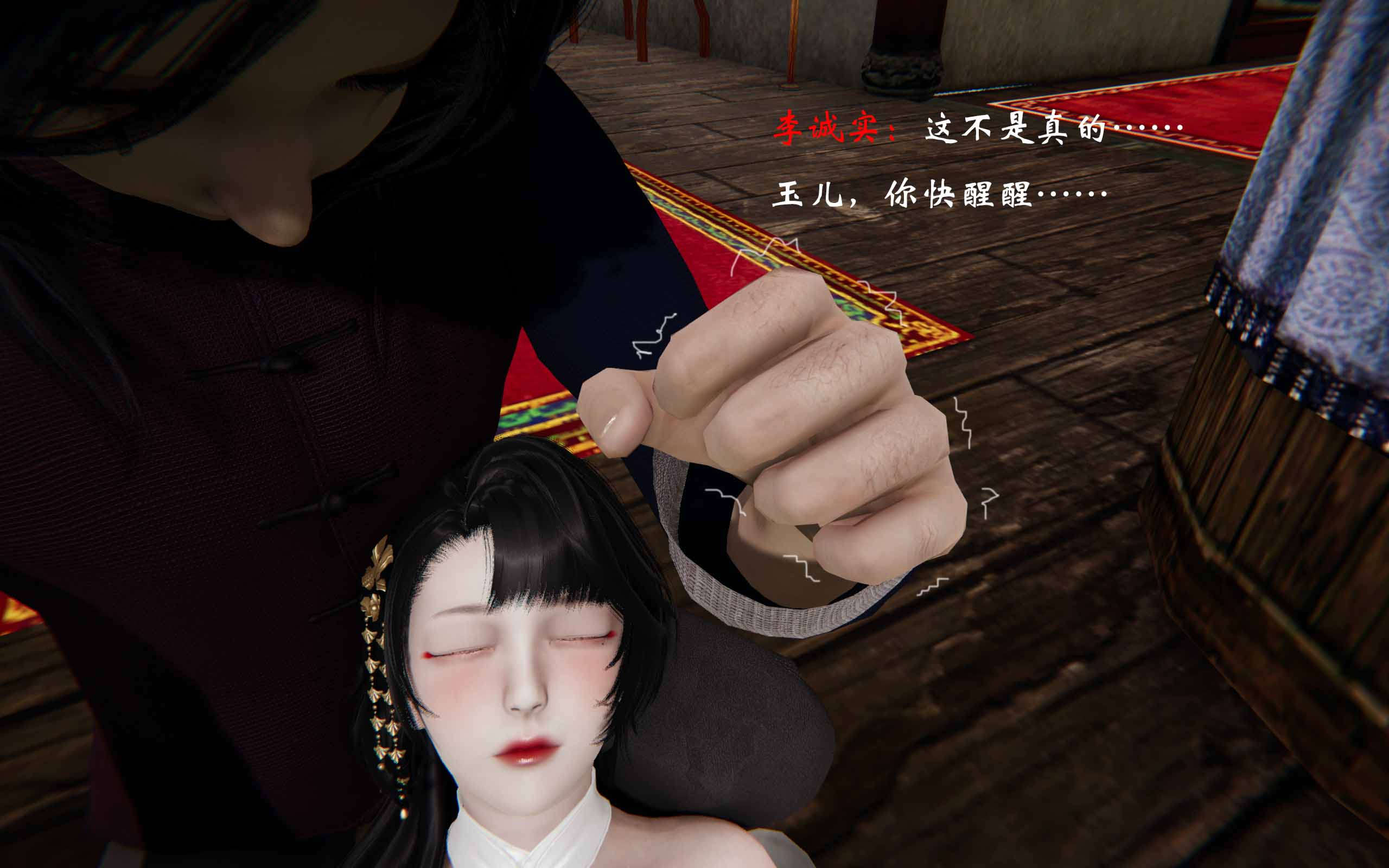 第376页