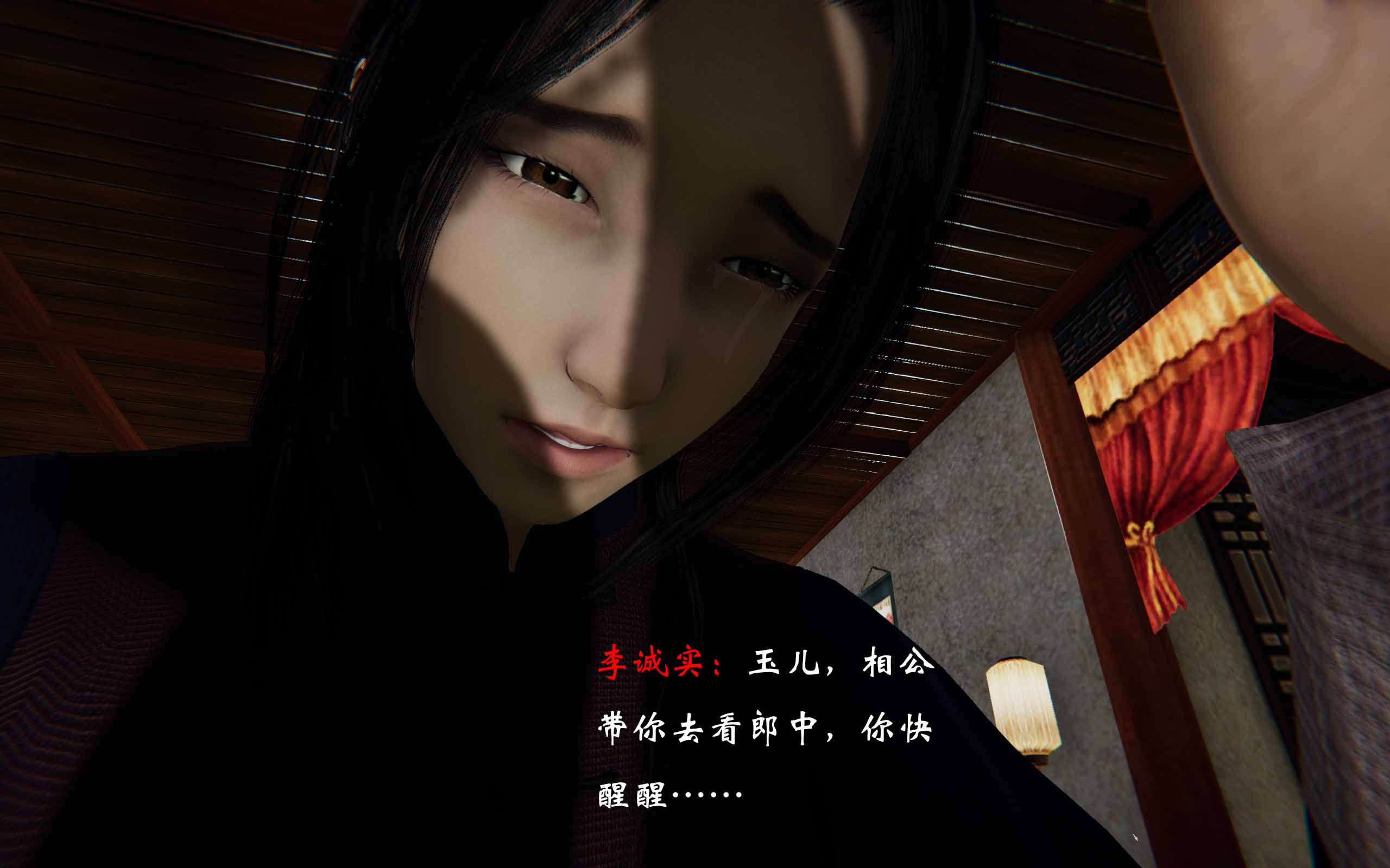 第377页