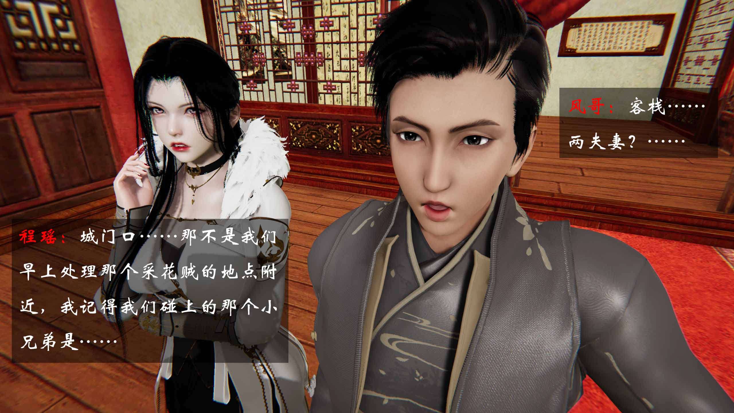 第401页