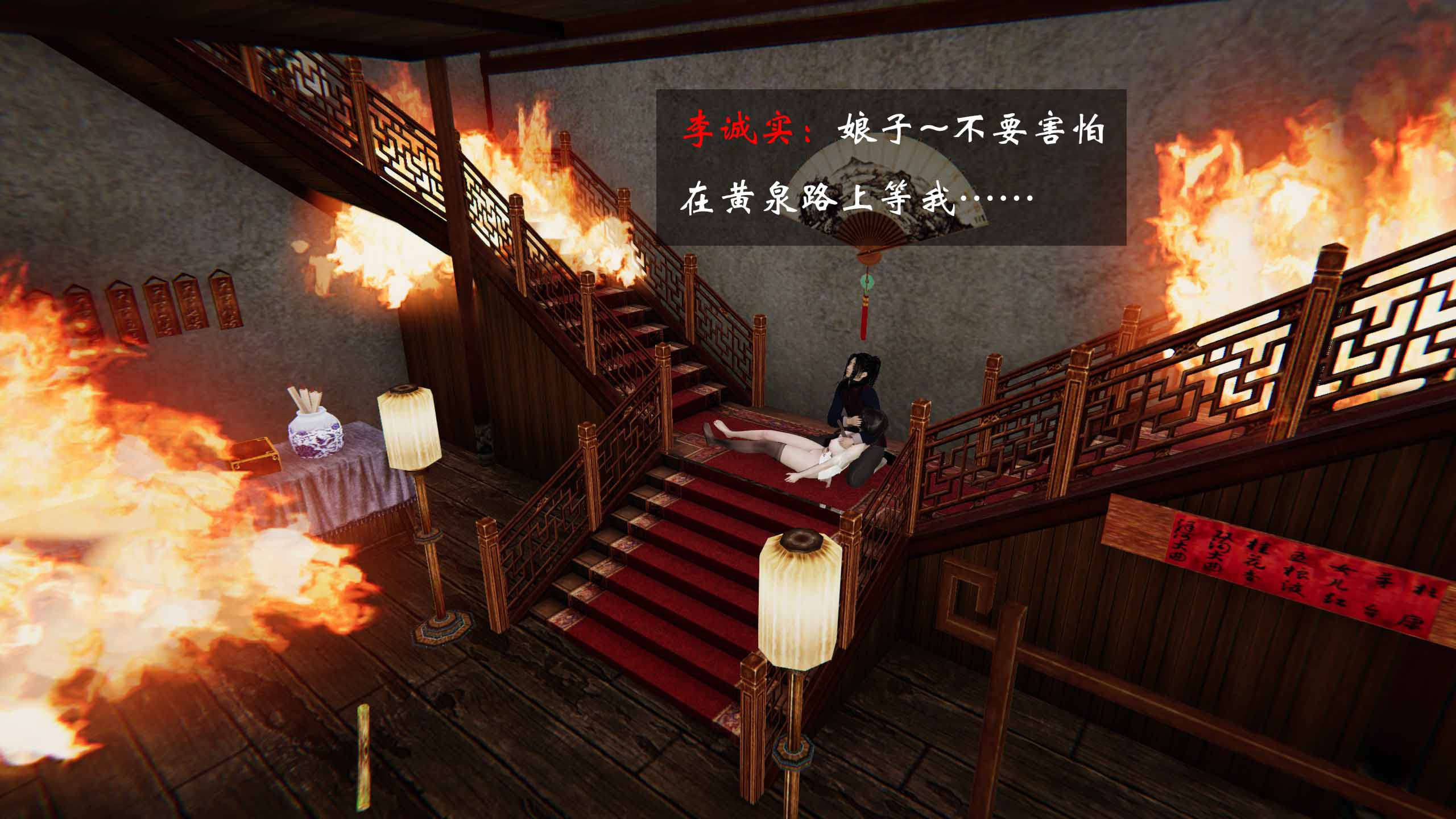 第407页