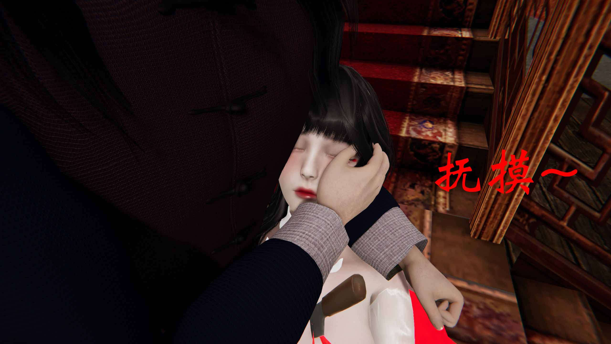 第409页