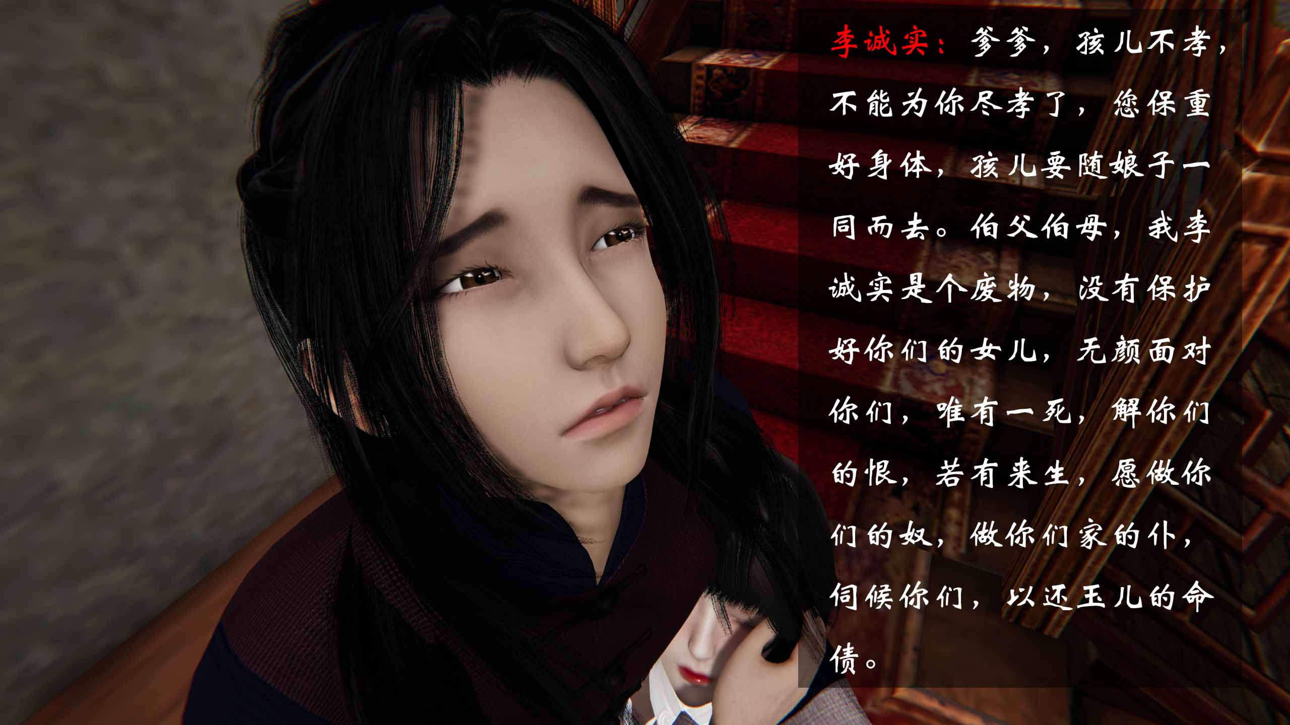 第410页