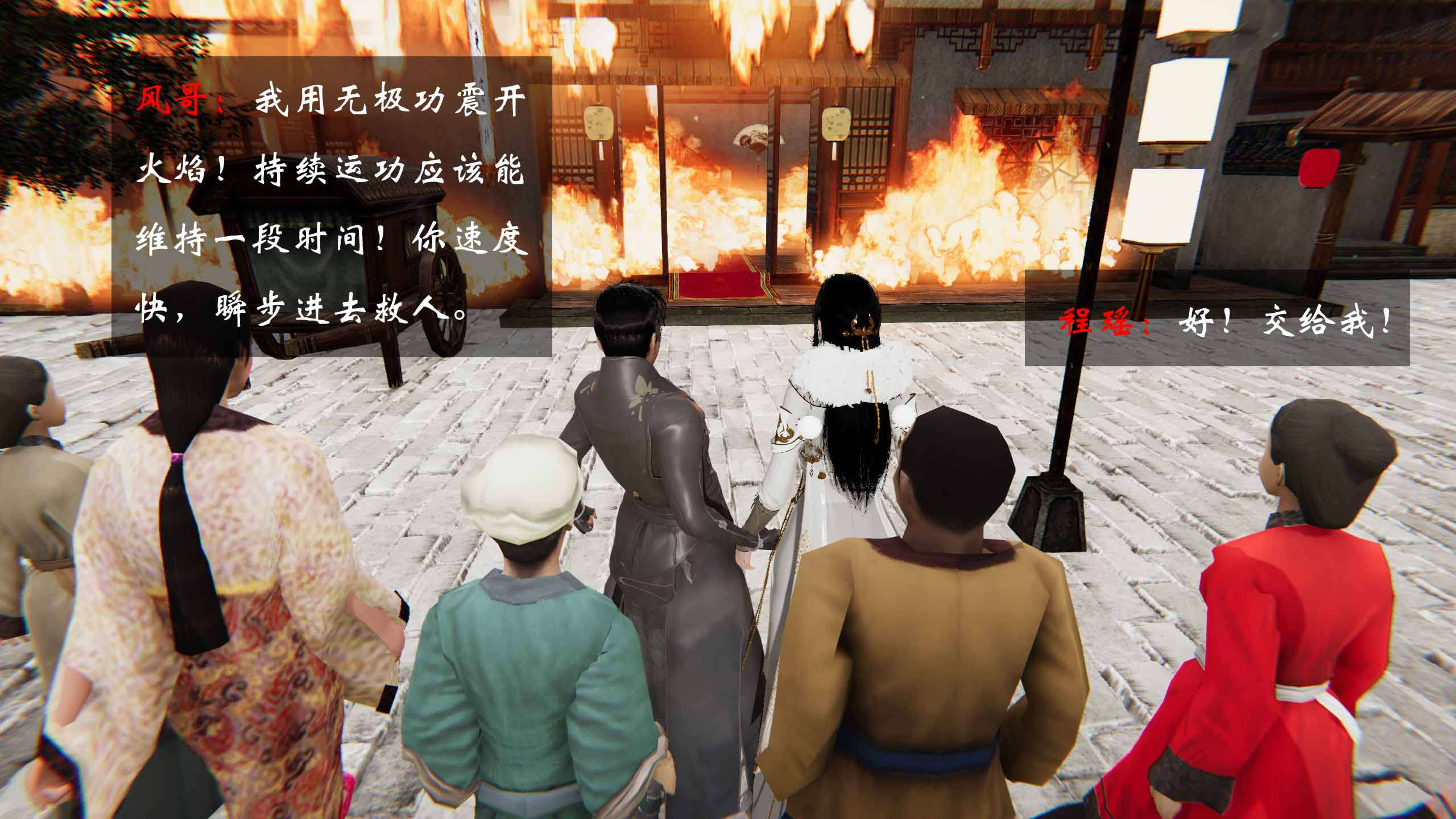 第413页