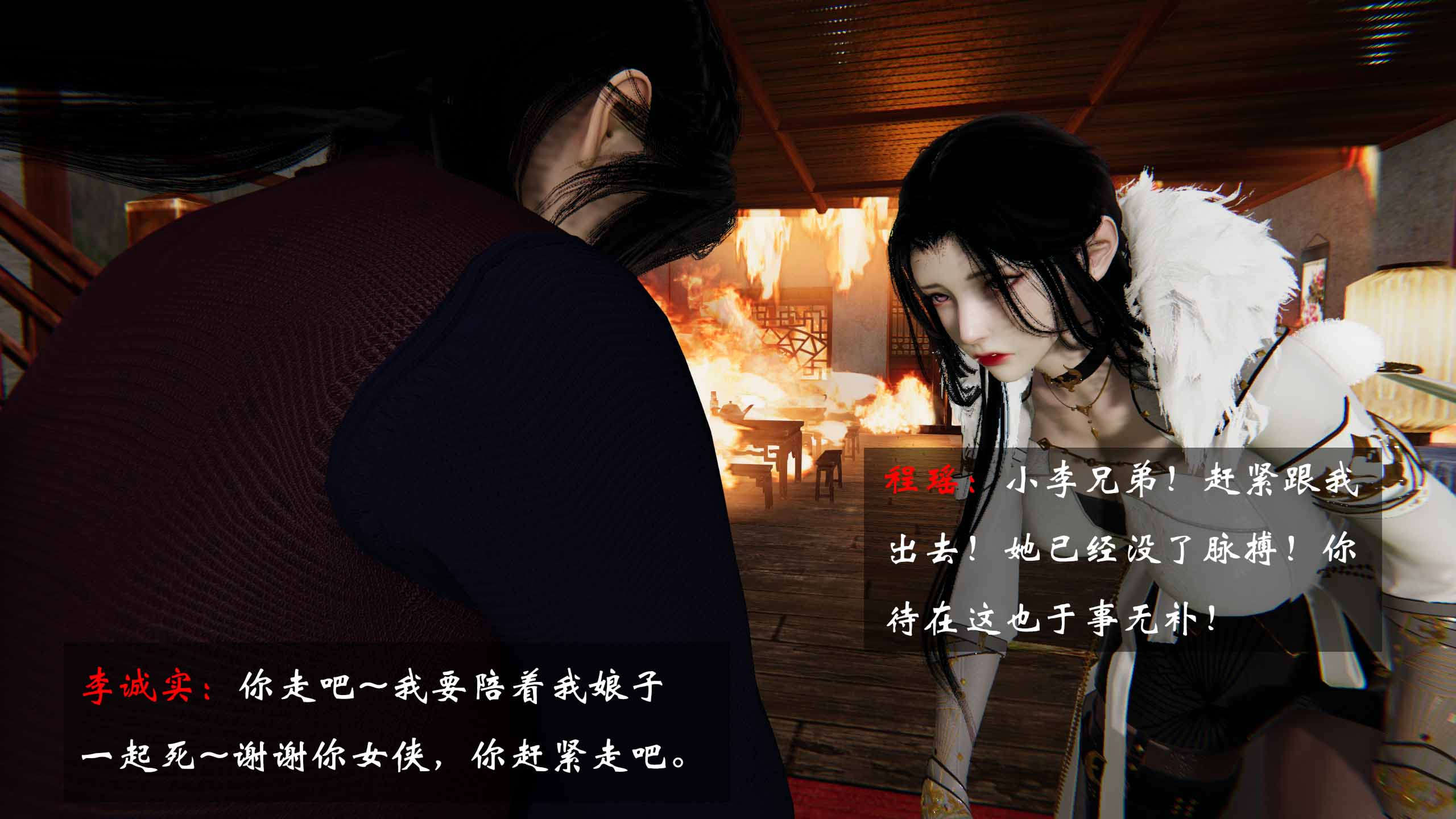 第421页