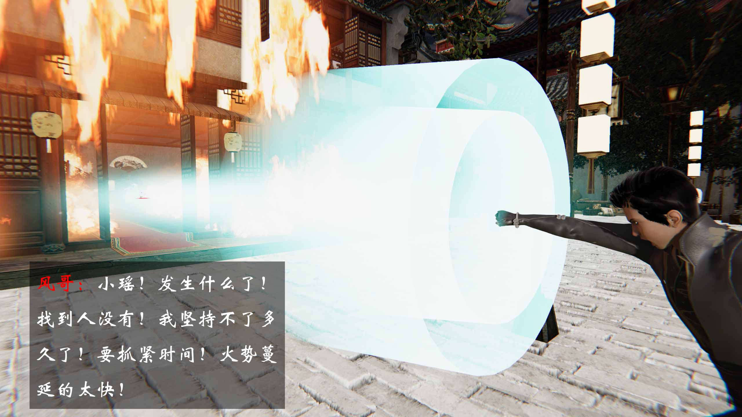 第423页