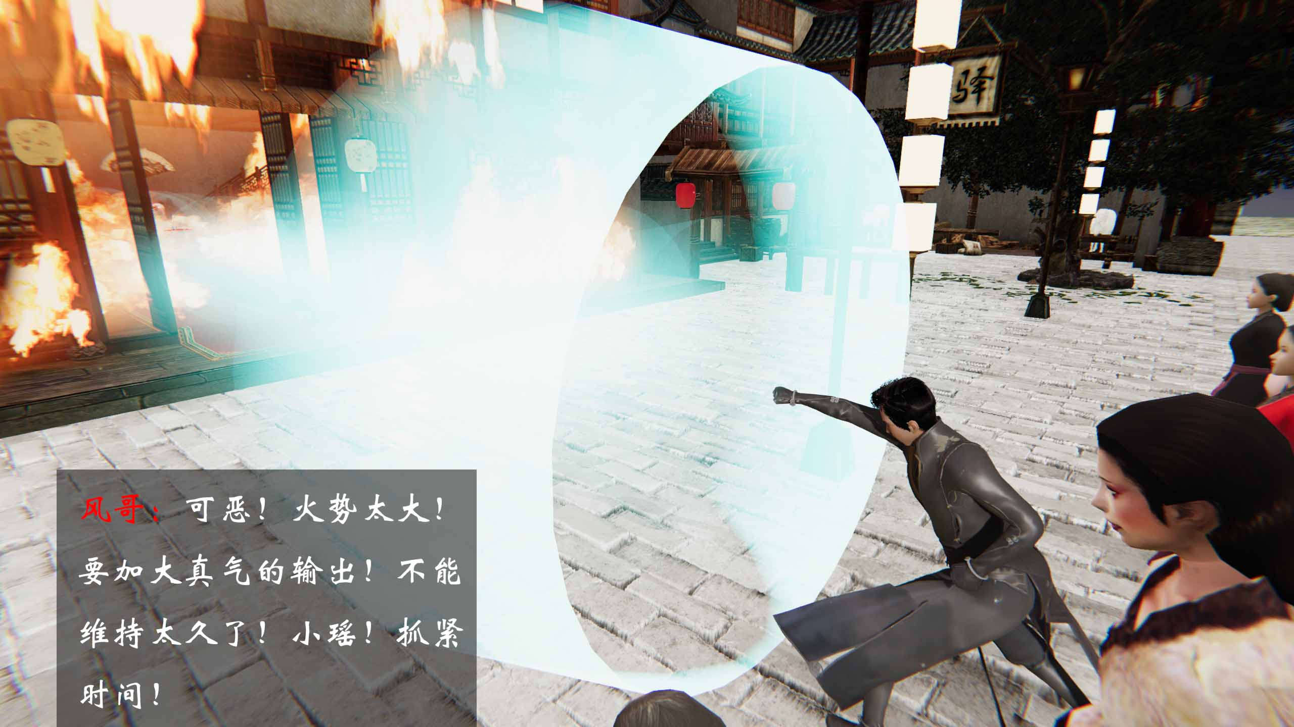 第424页