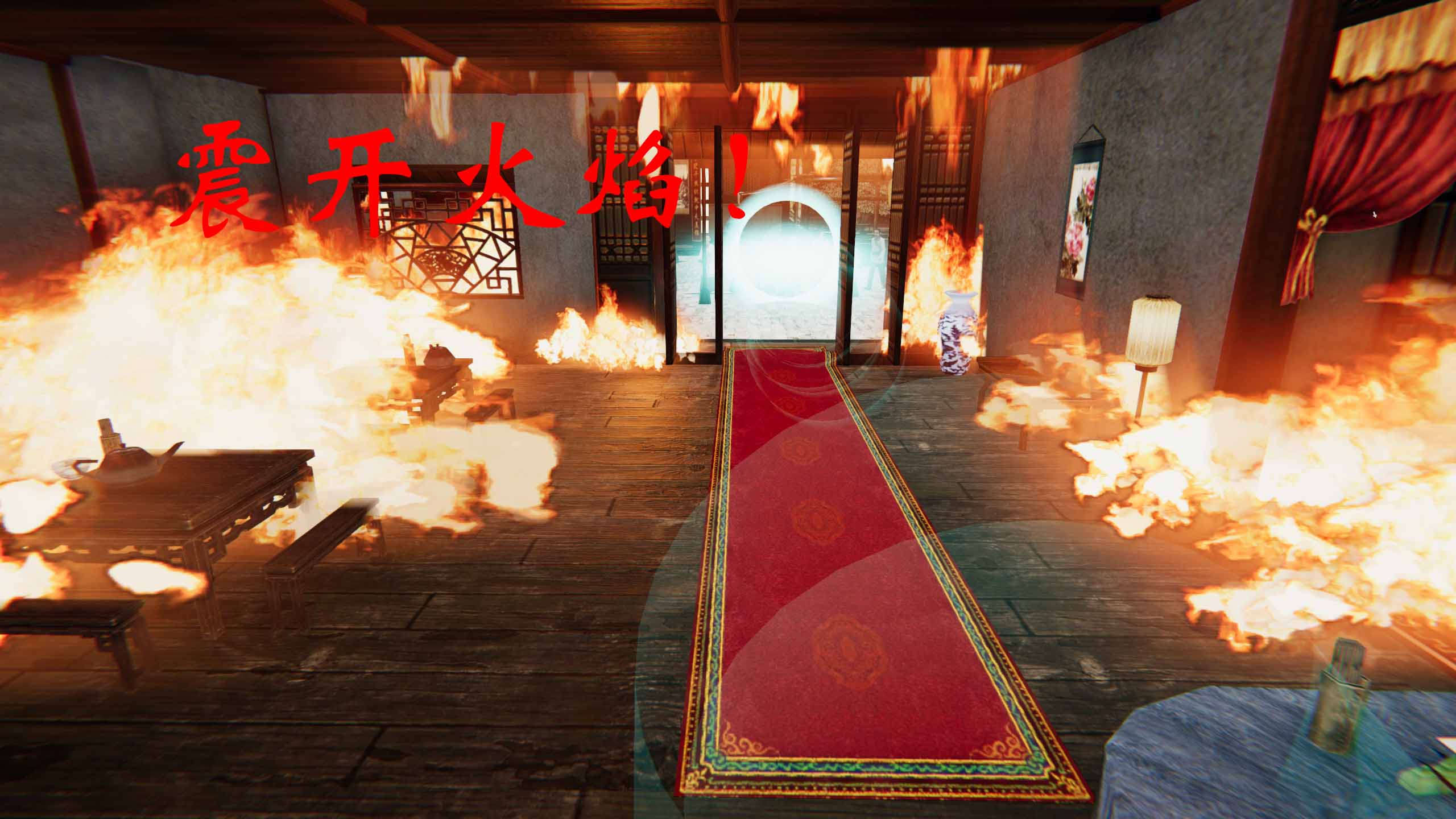 第425页