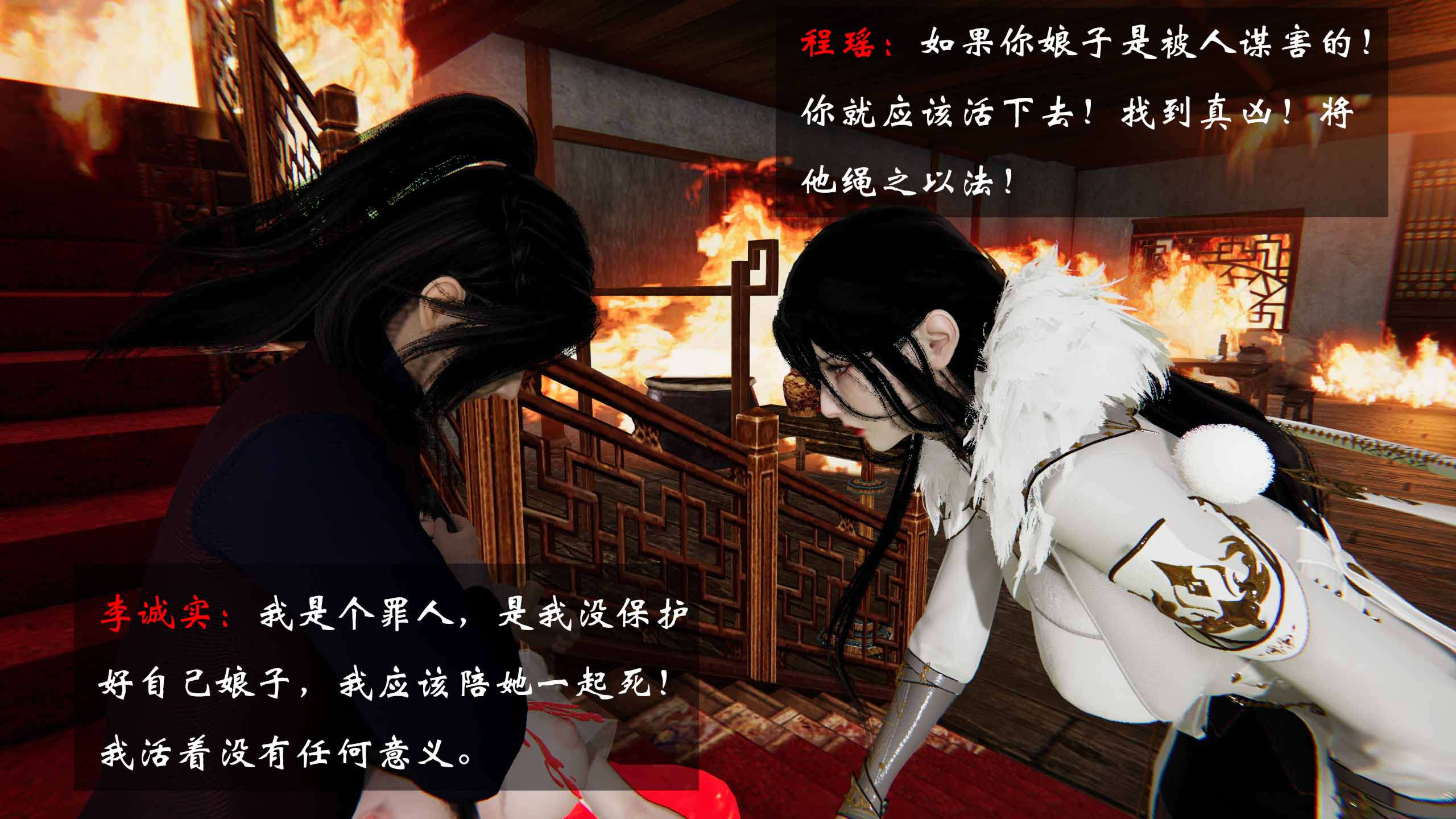 第426页