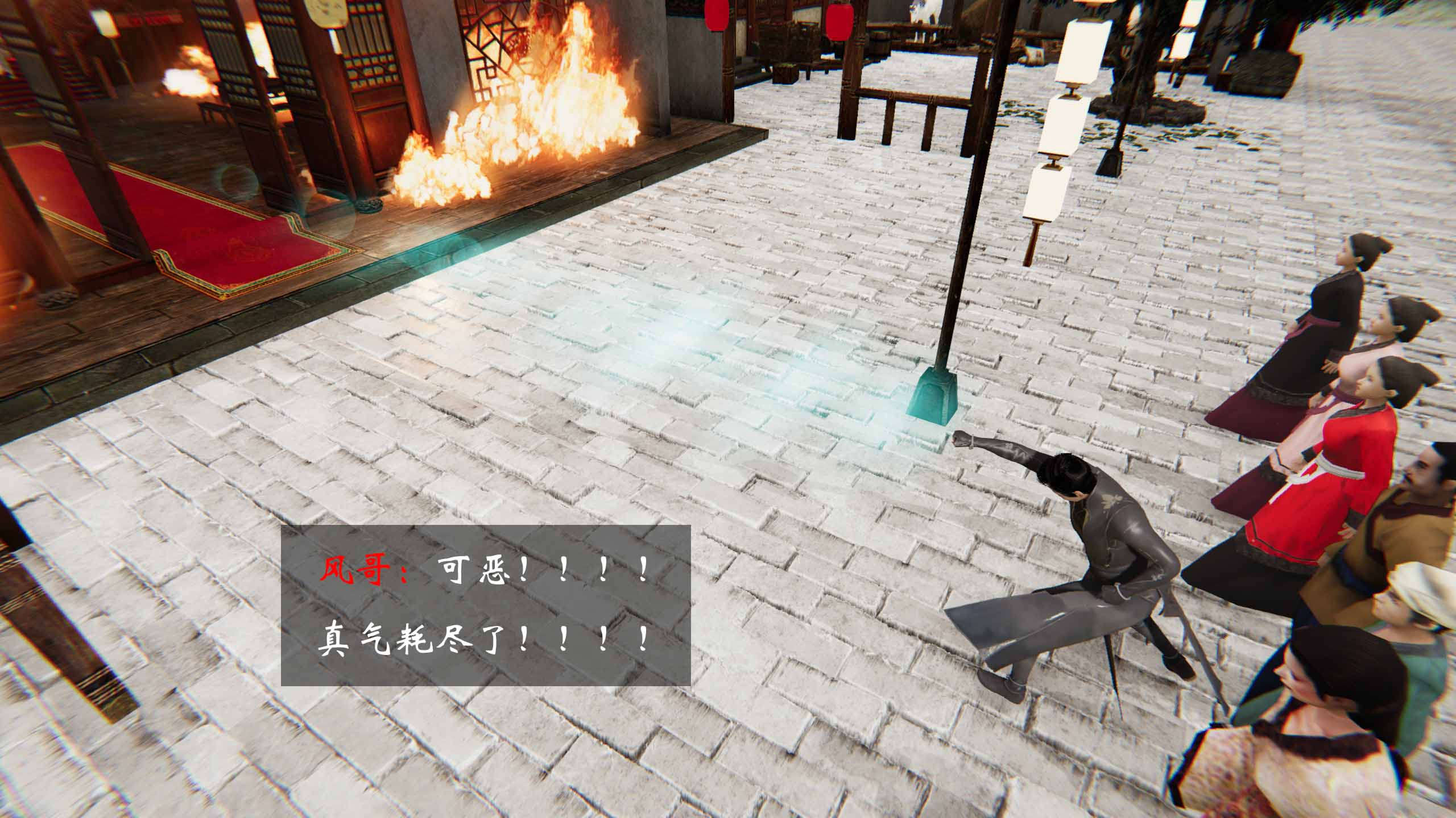 第432页
