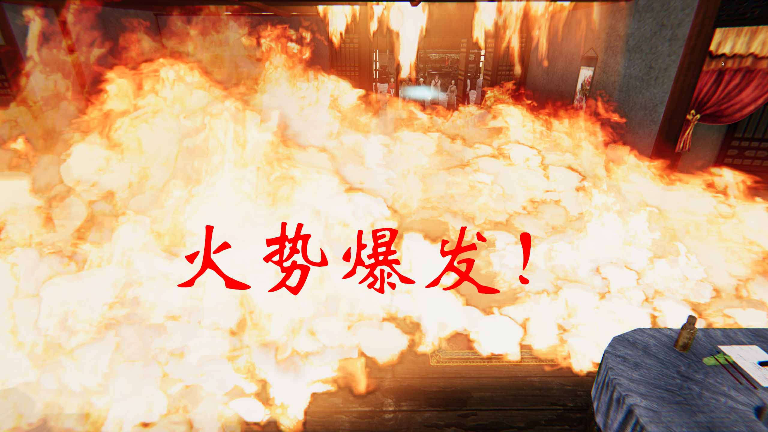 第433页