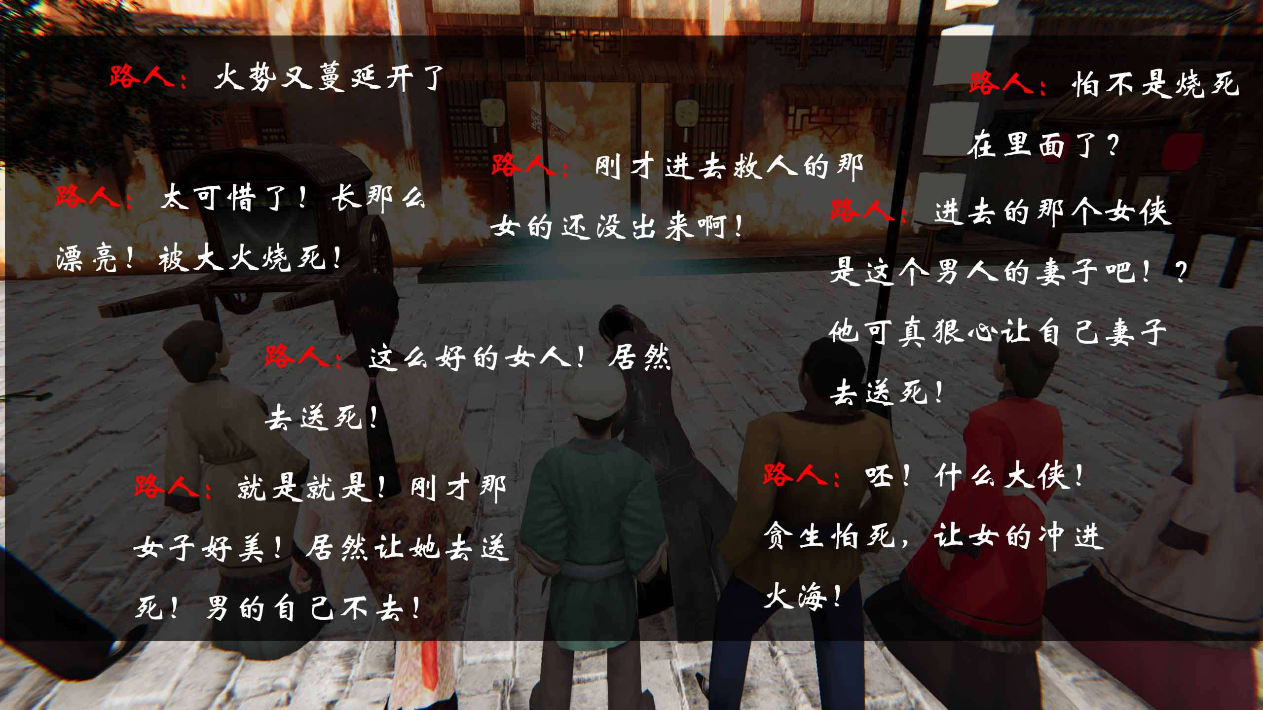 第434页