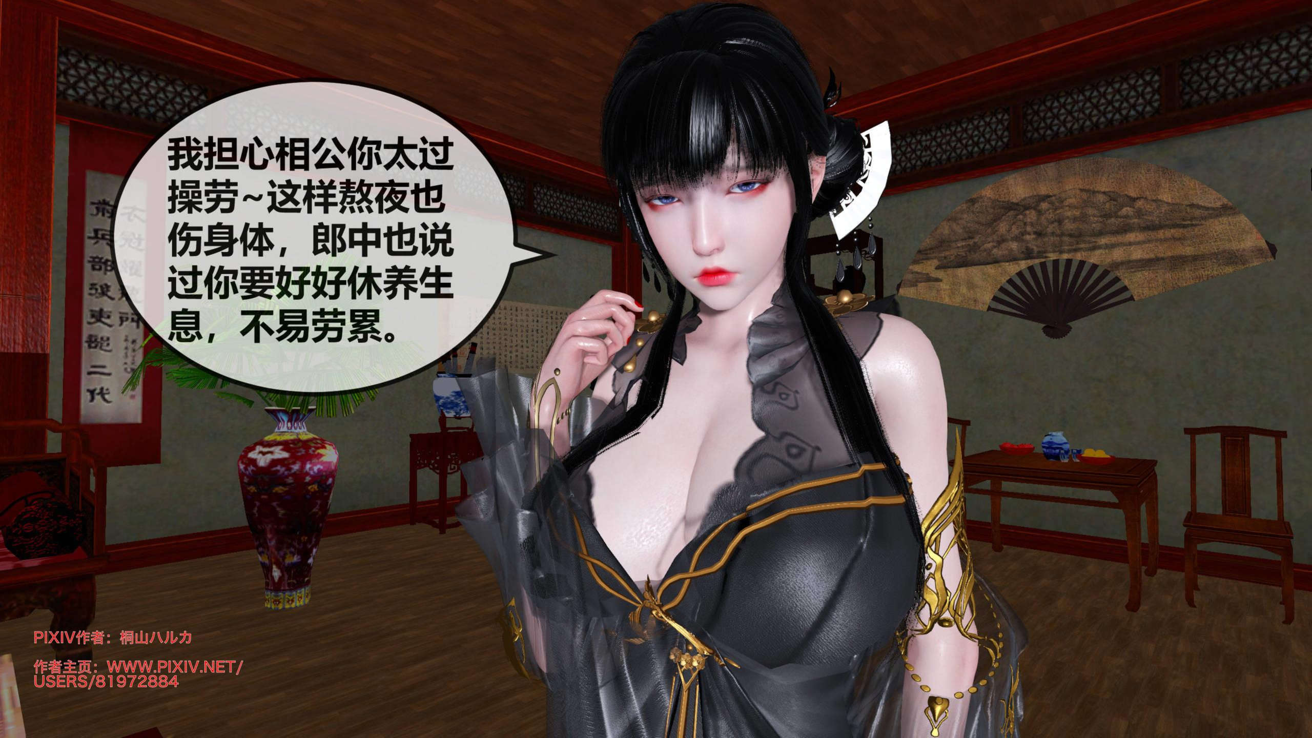 第40页