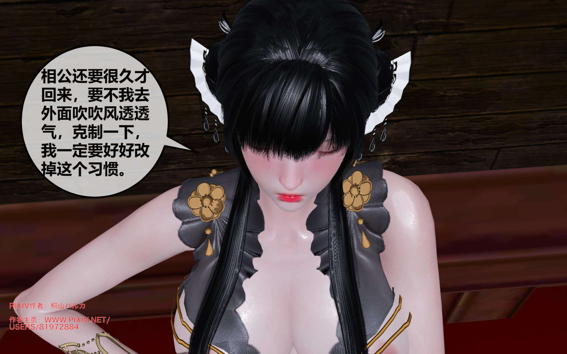 第94页