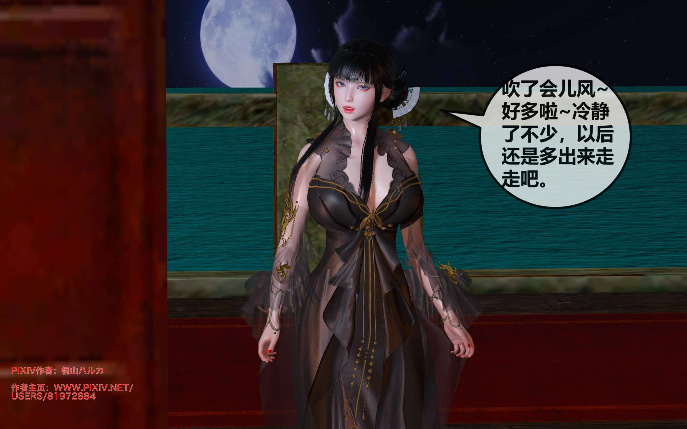 第98页