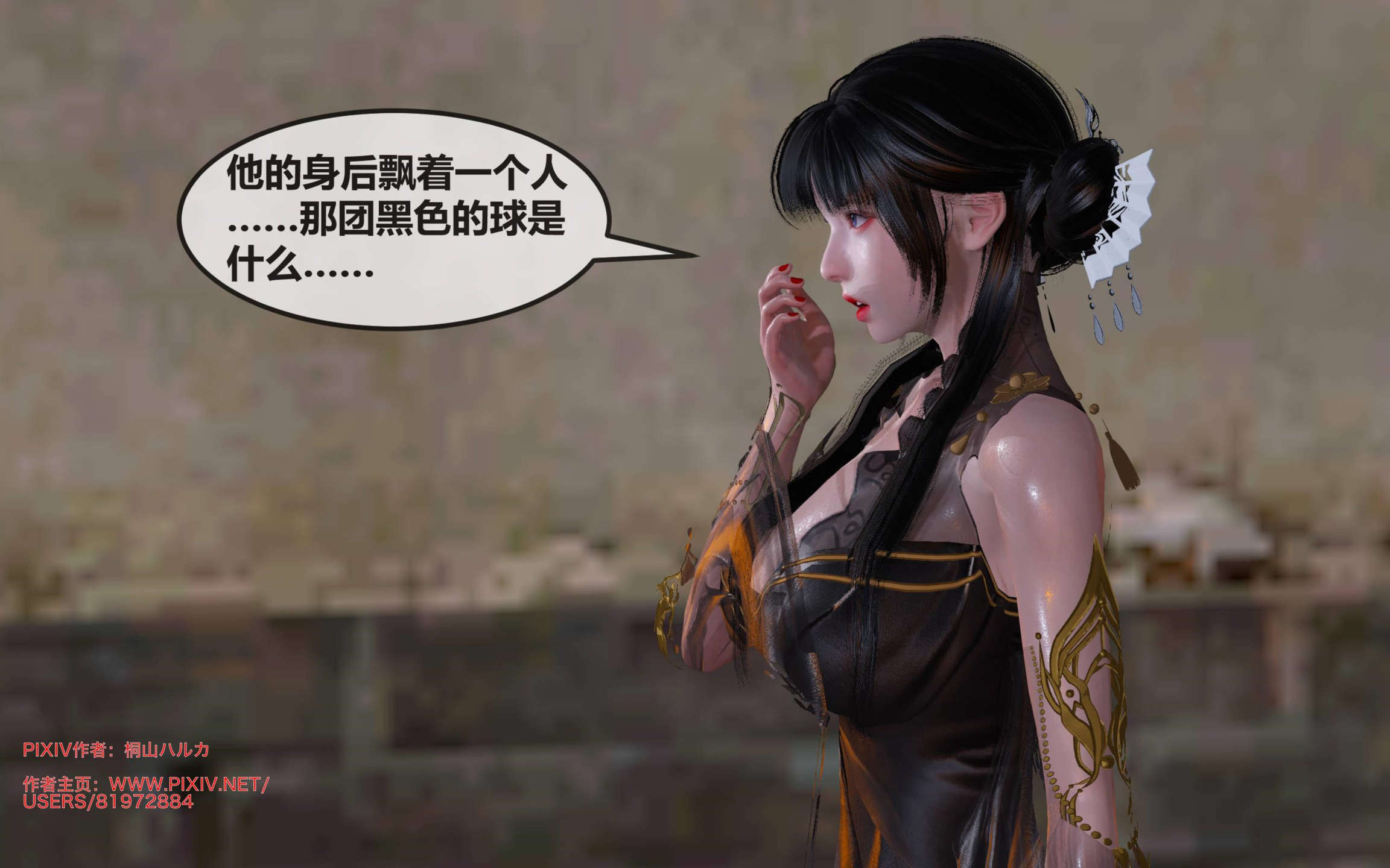 第100页