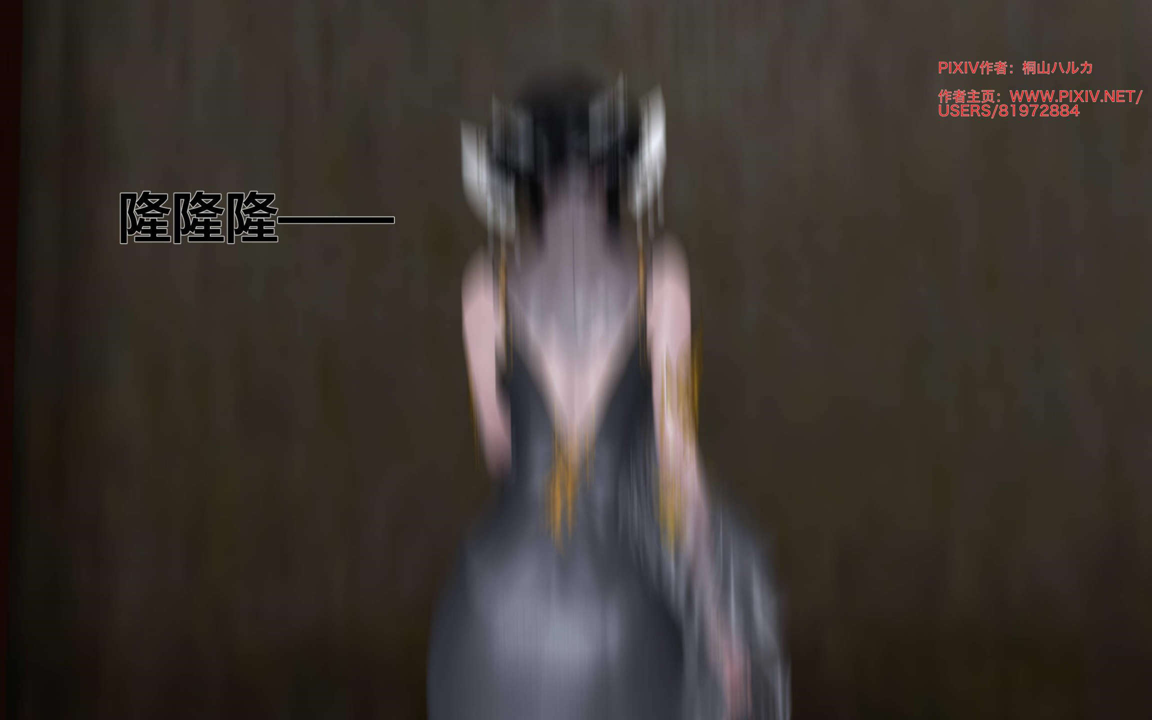 第121页