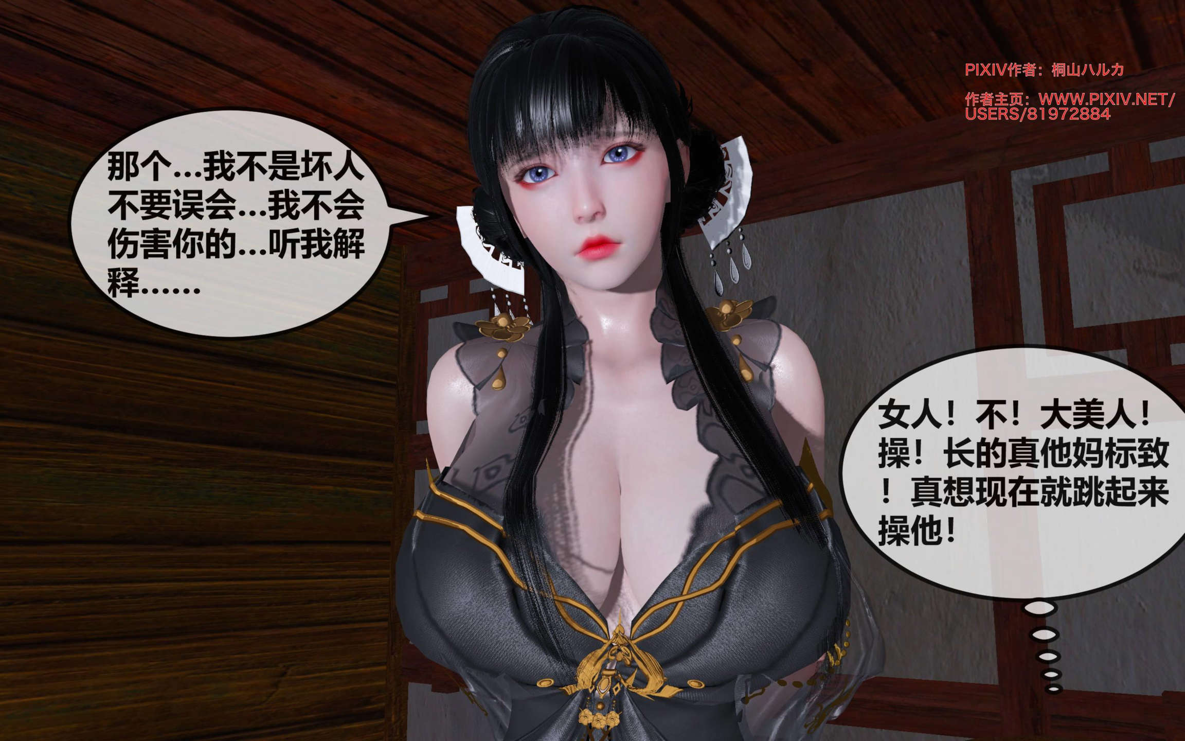 第125页