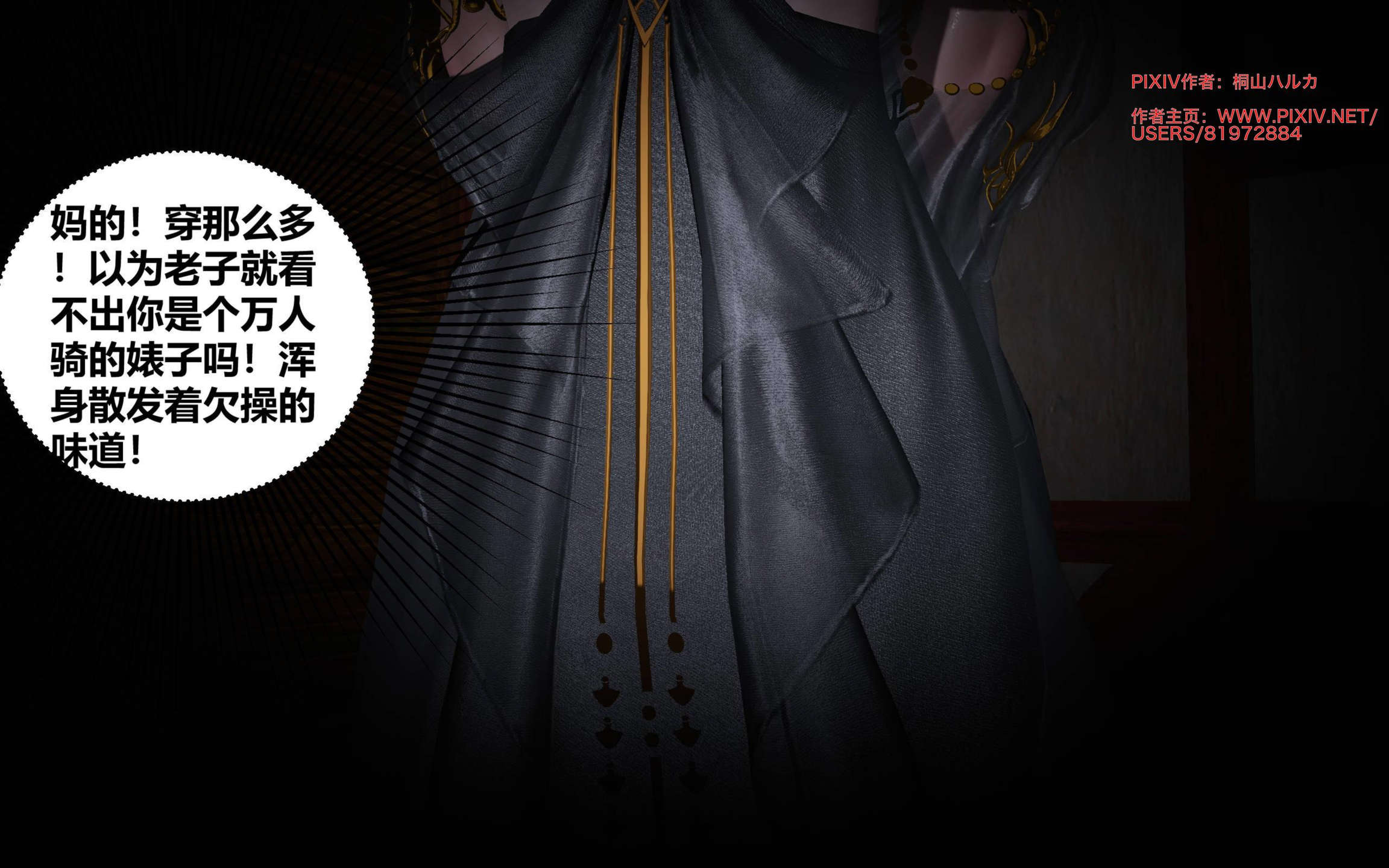 第128页