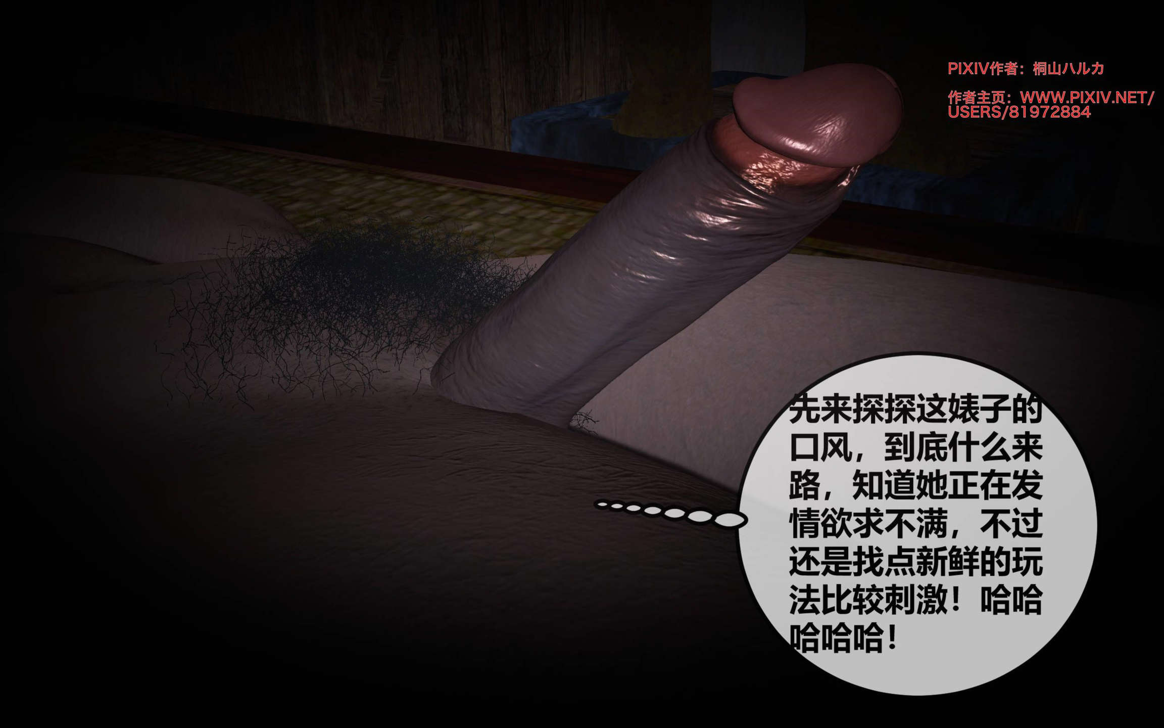 第133页