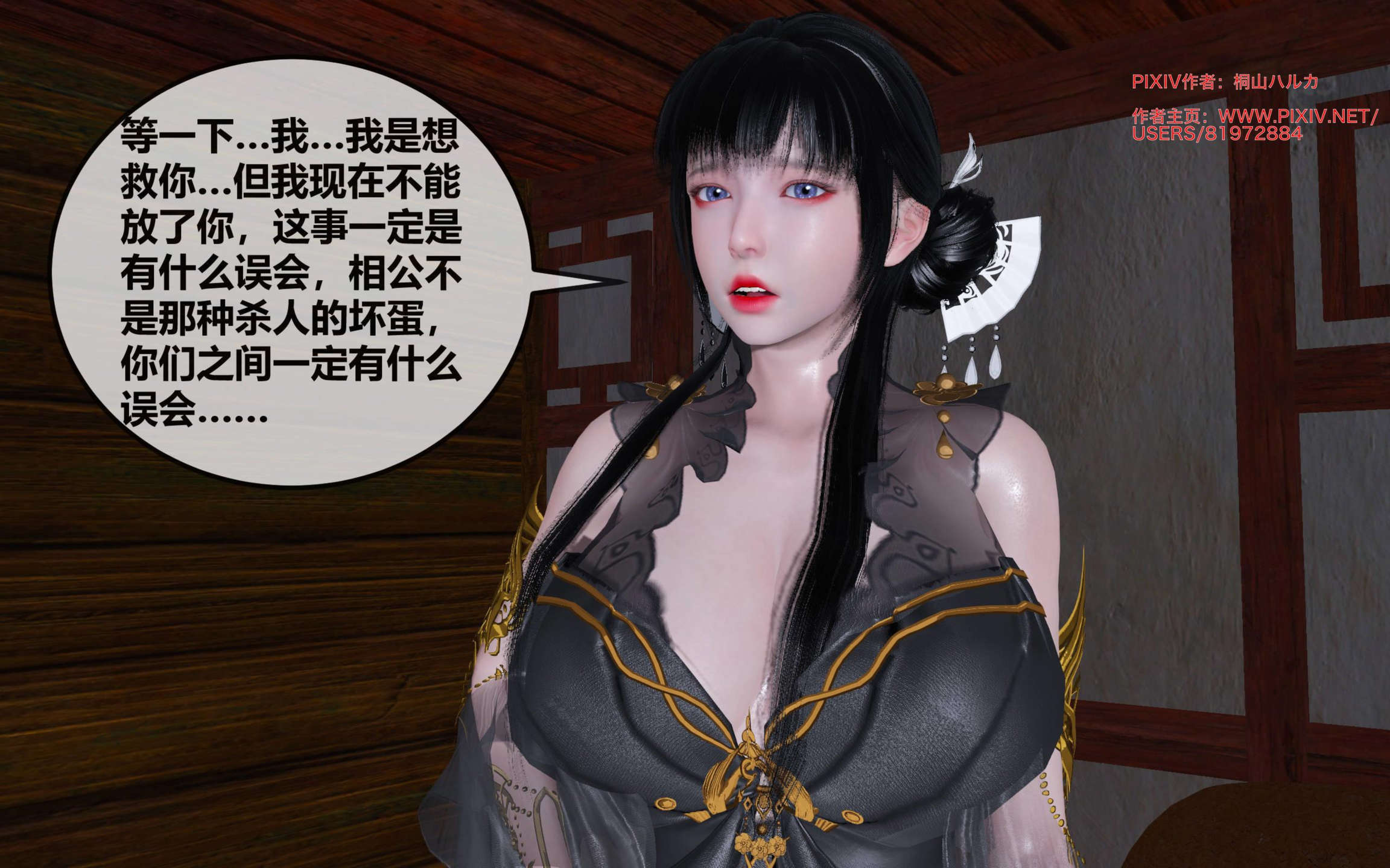 第135页