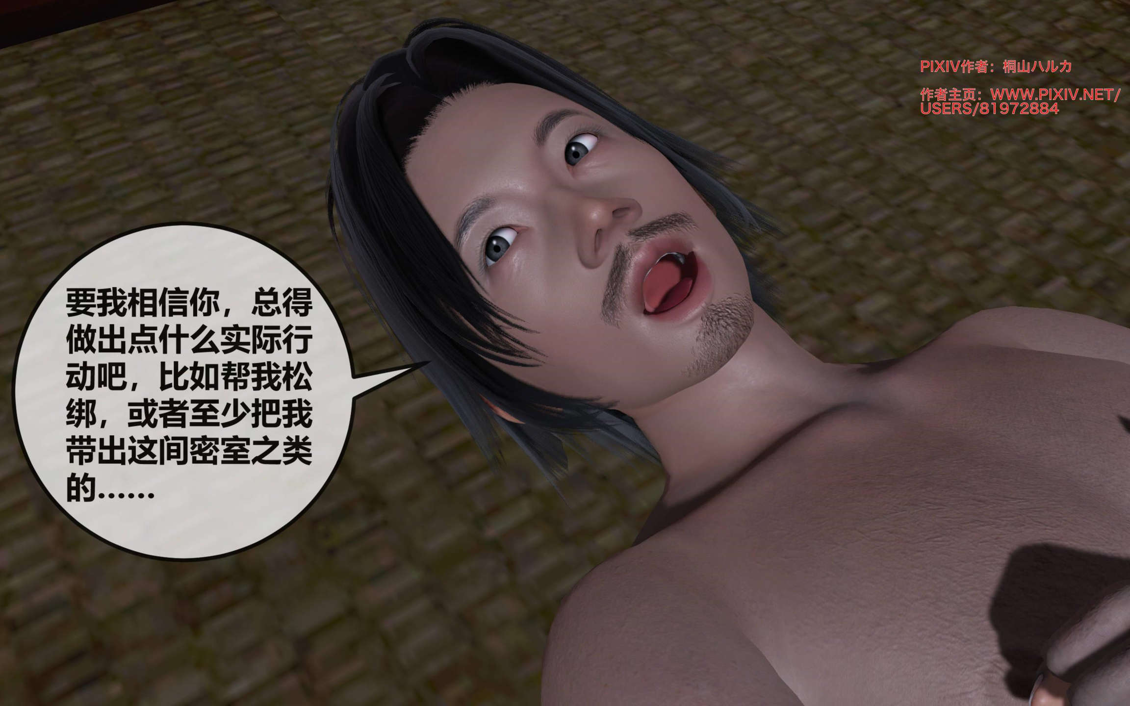 第147页