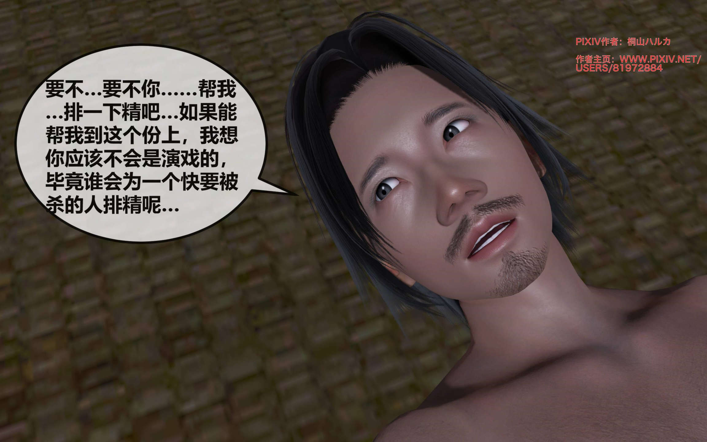 第150页