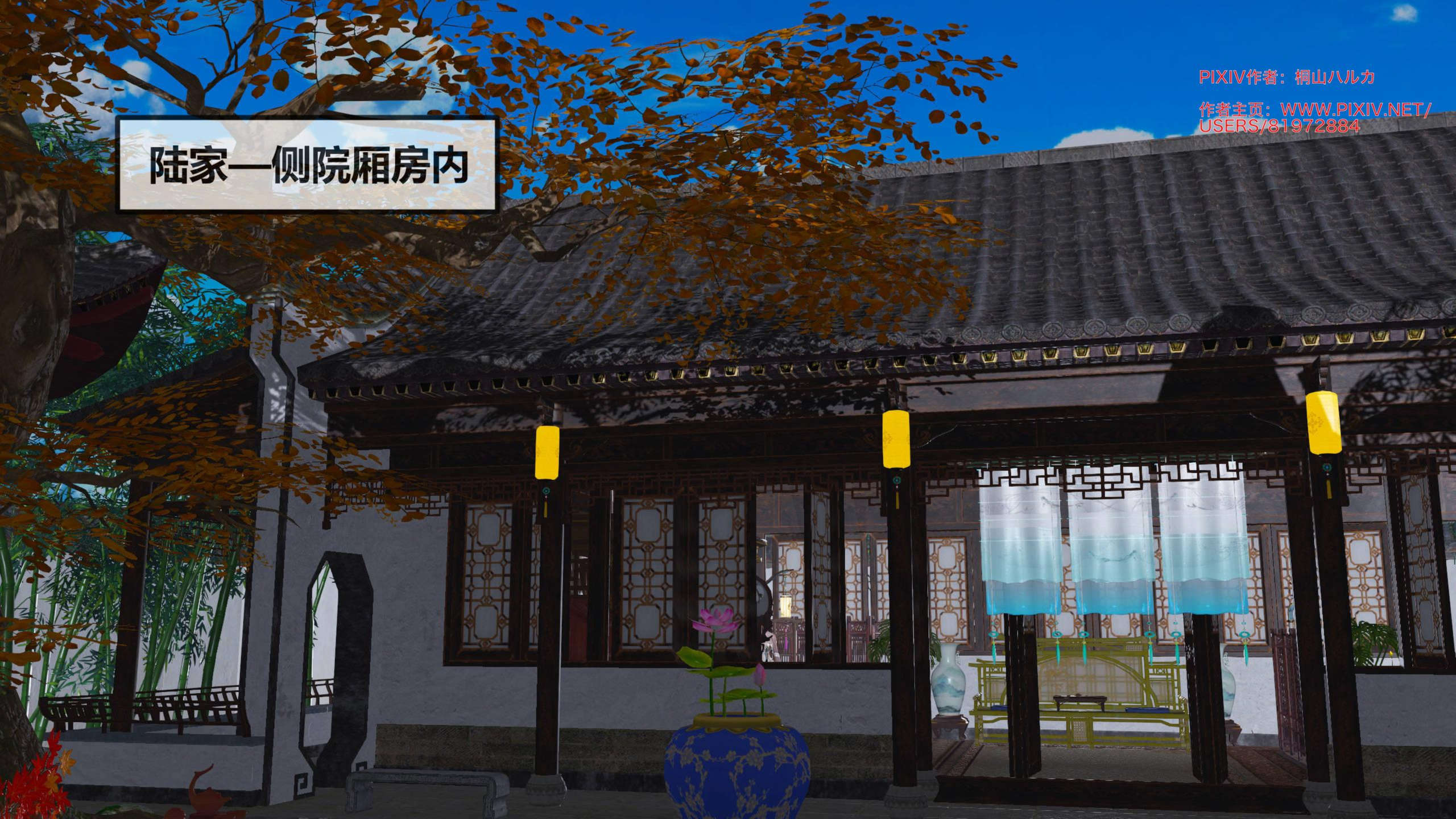 第168页