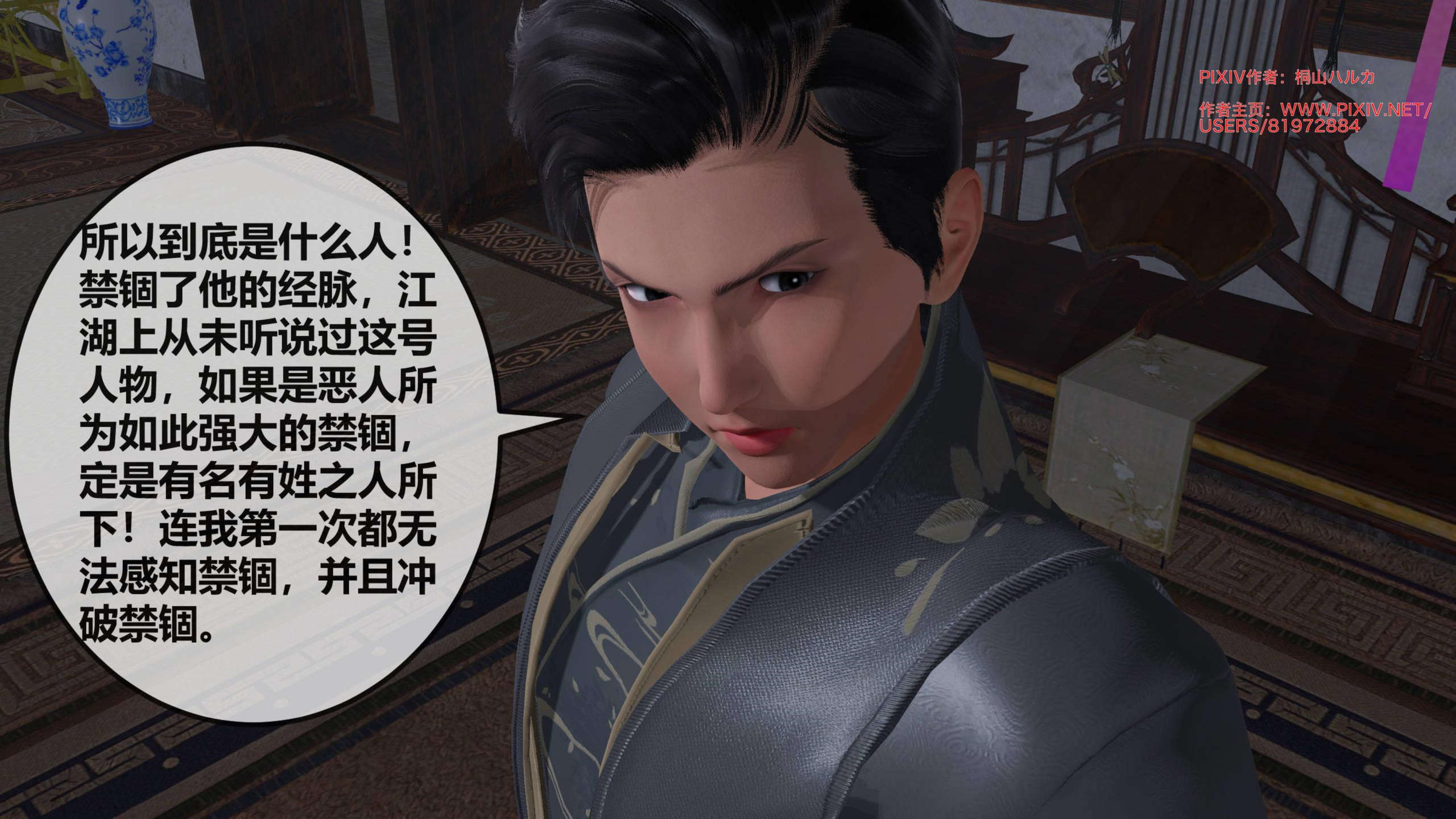 第176页