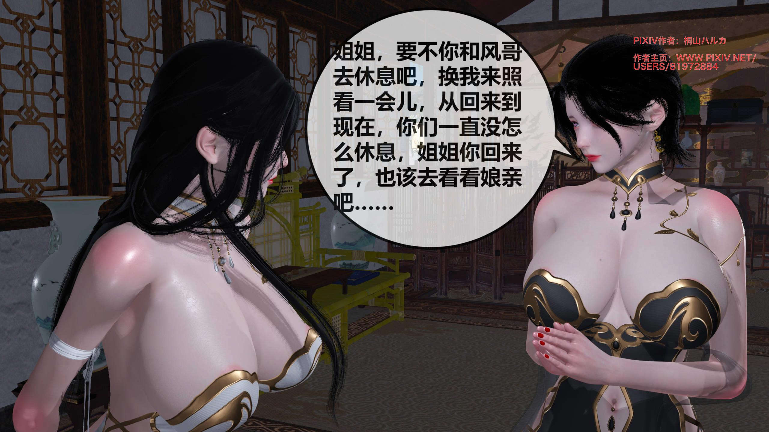 第185页