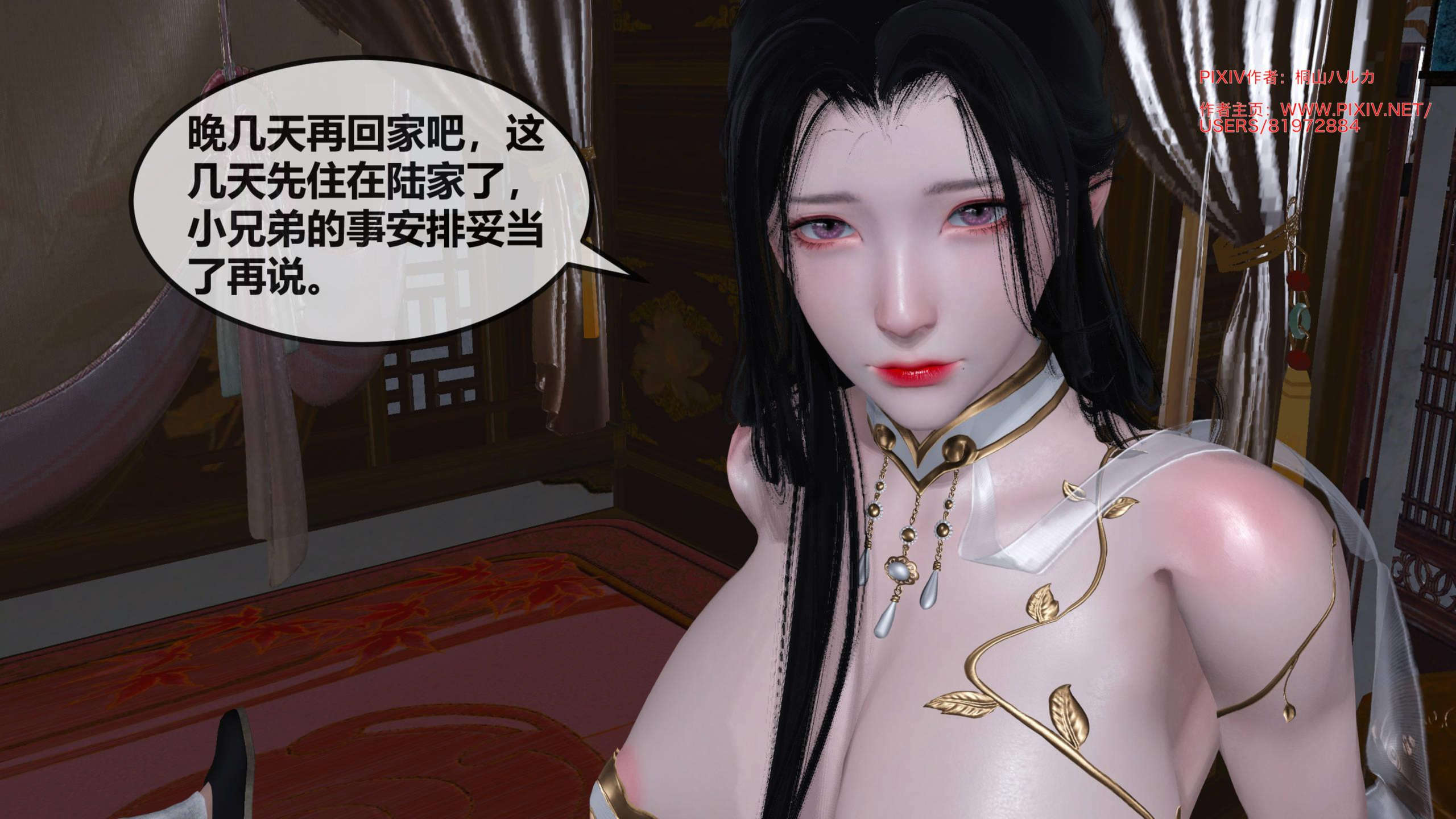 第186页