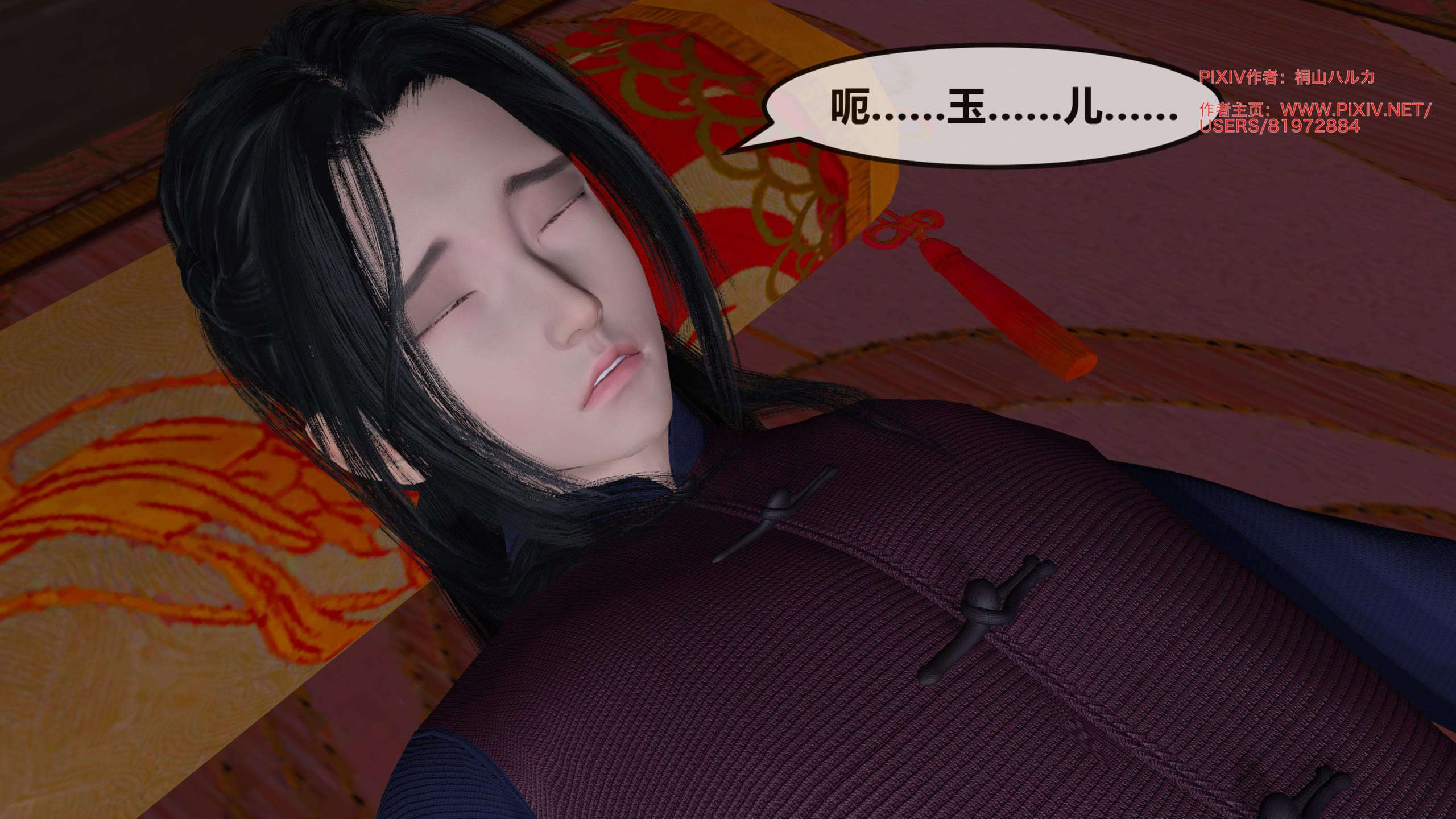 第190页