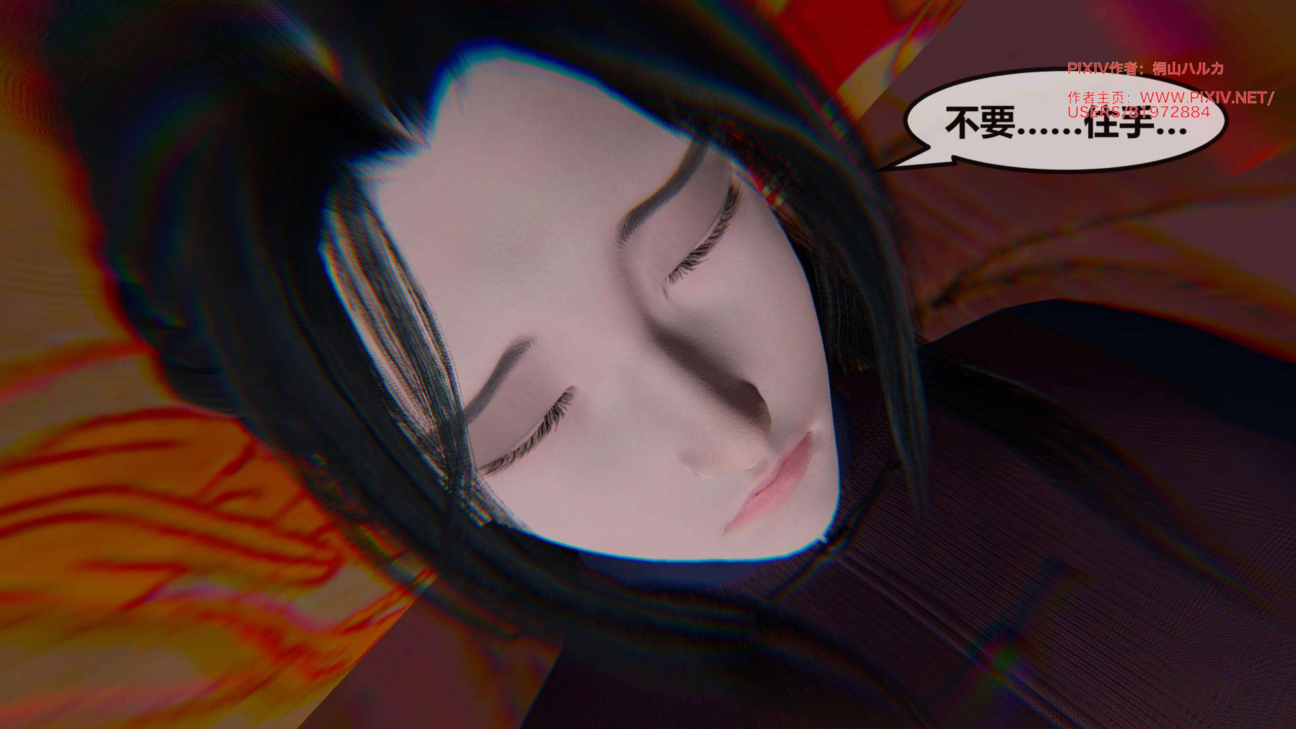 第191页