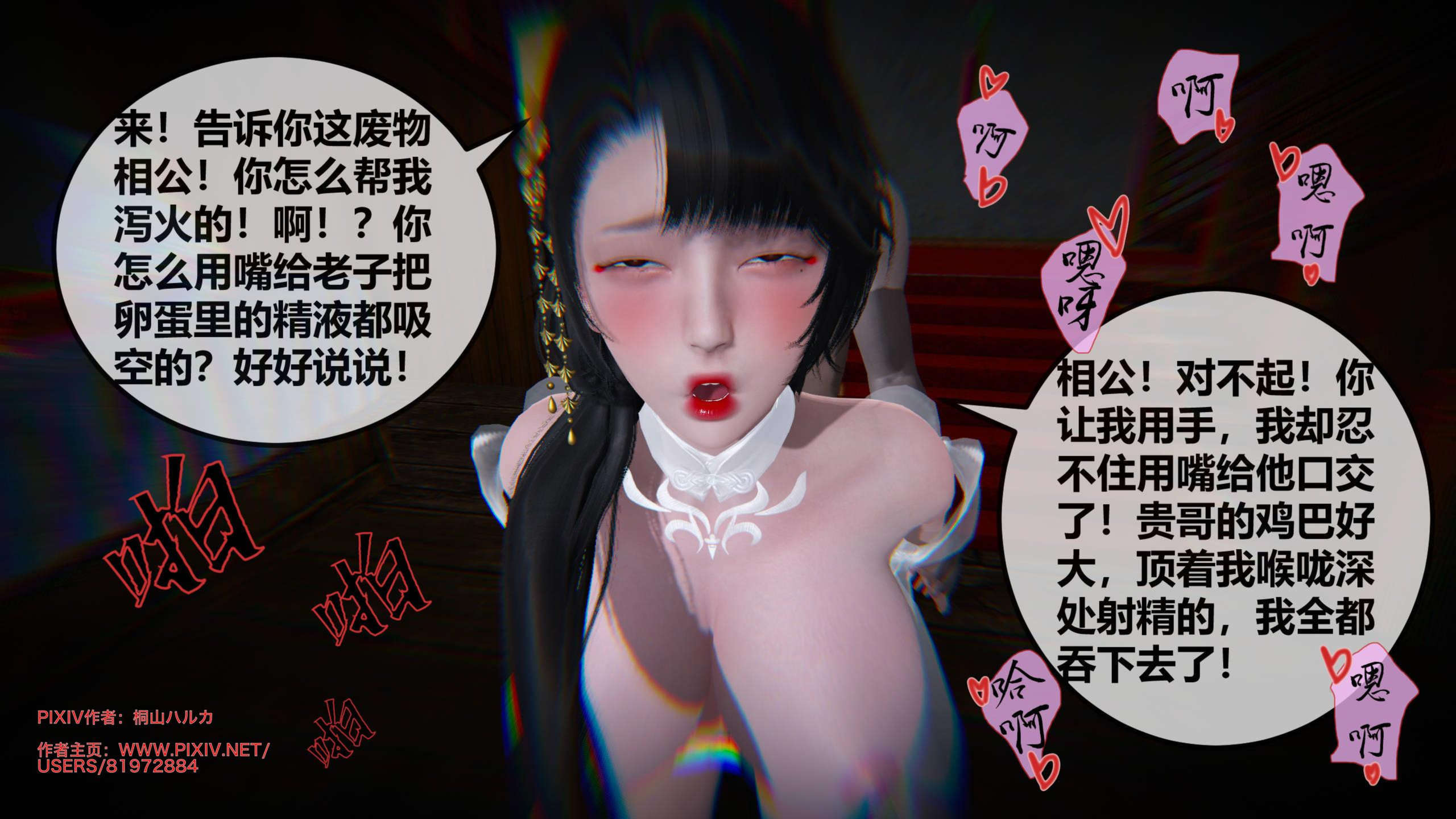 第196页