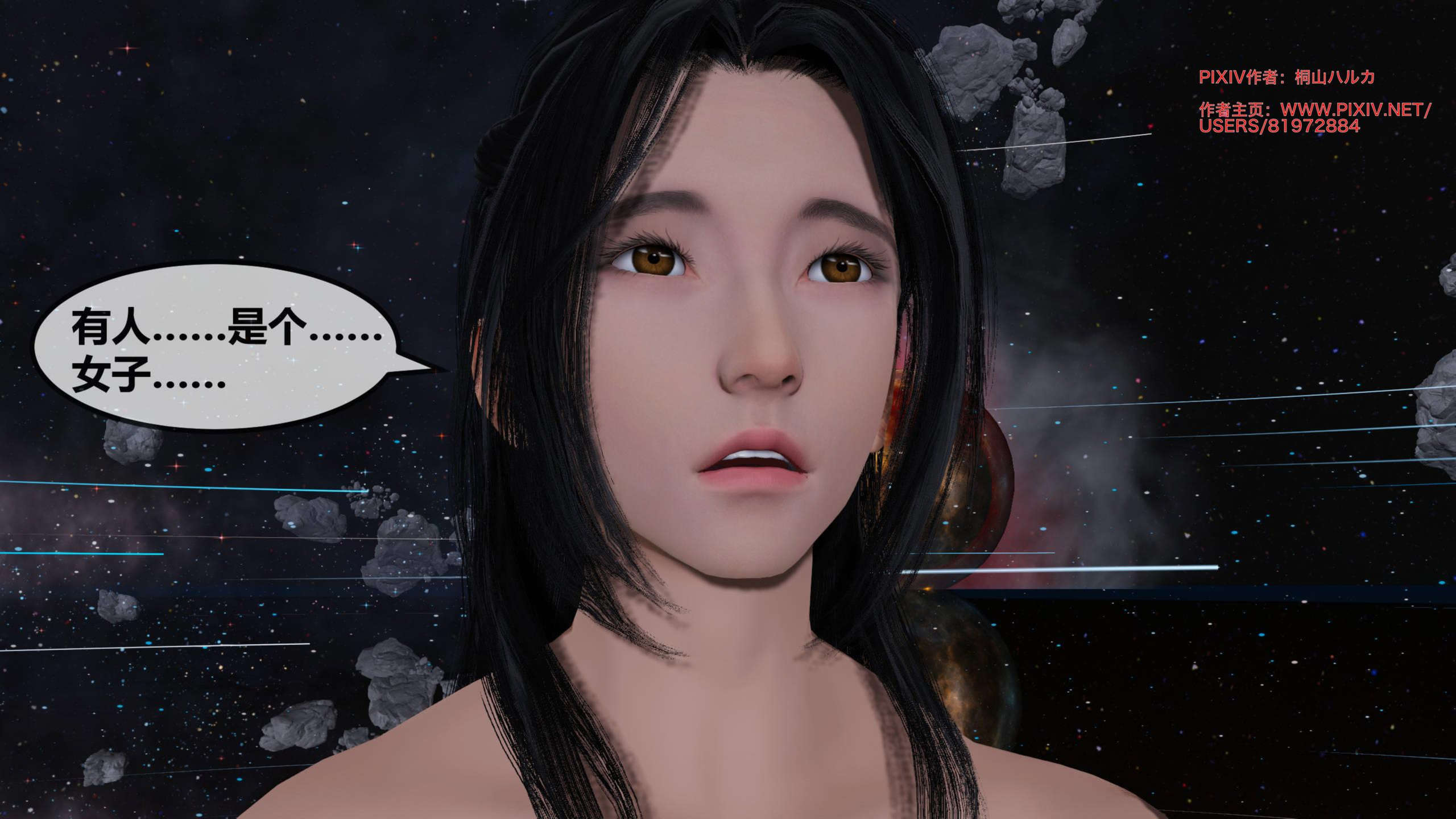 第206页