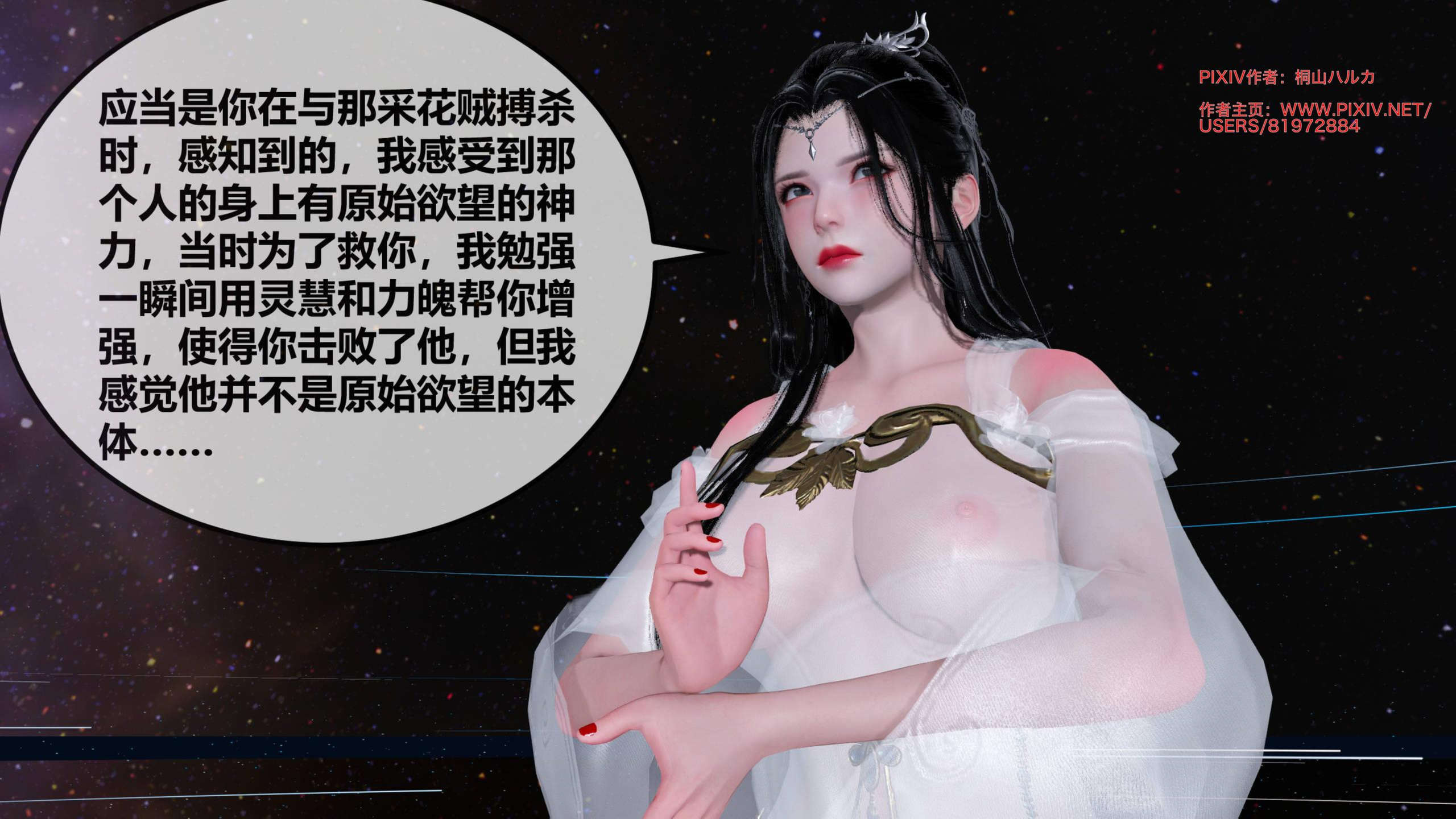 第218页