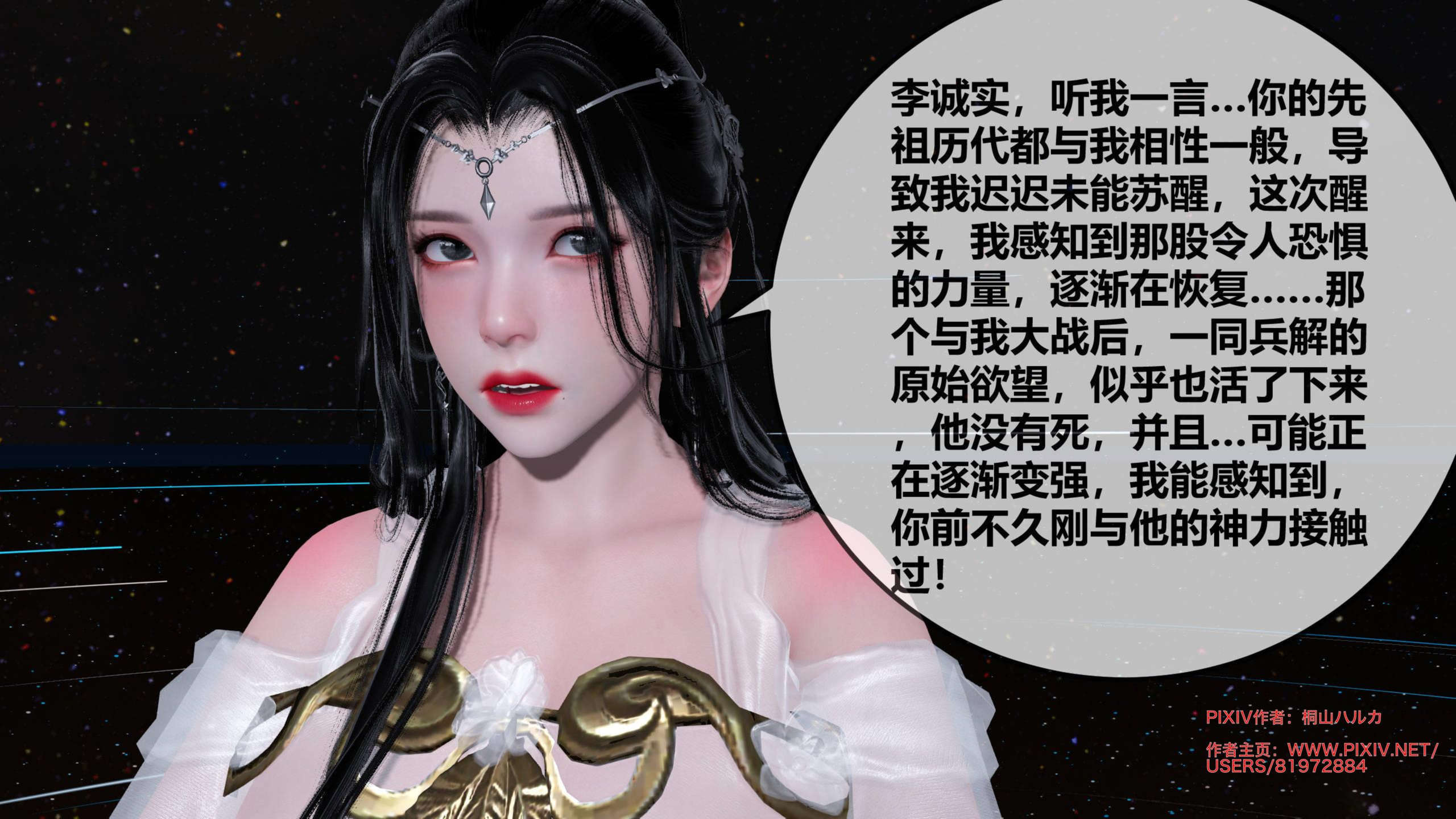 第217页