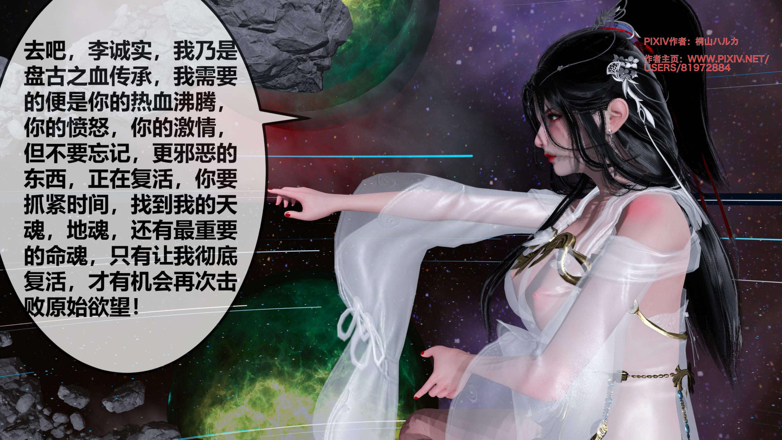 第221页