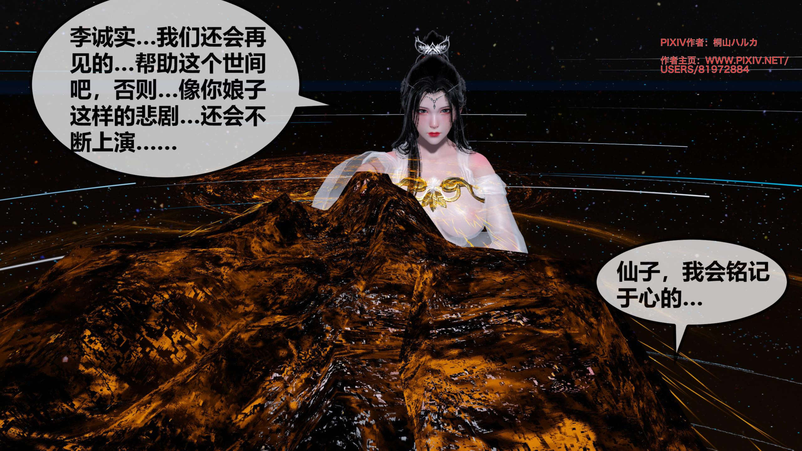 第224页