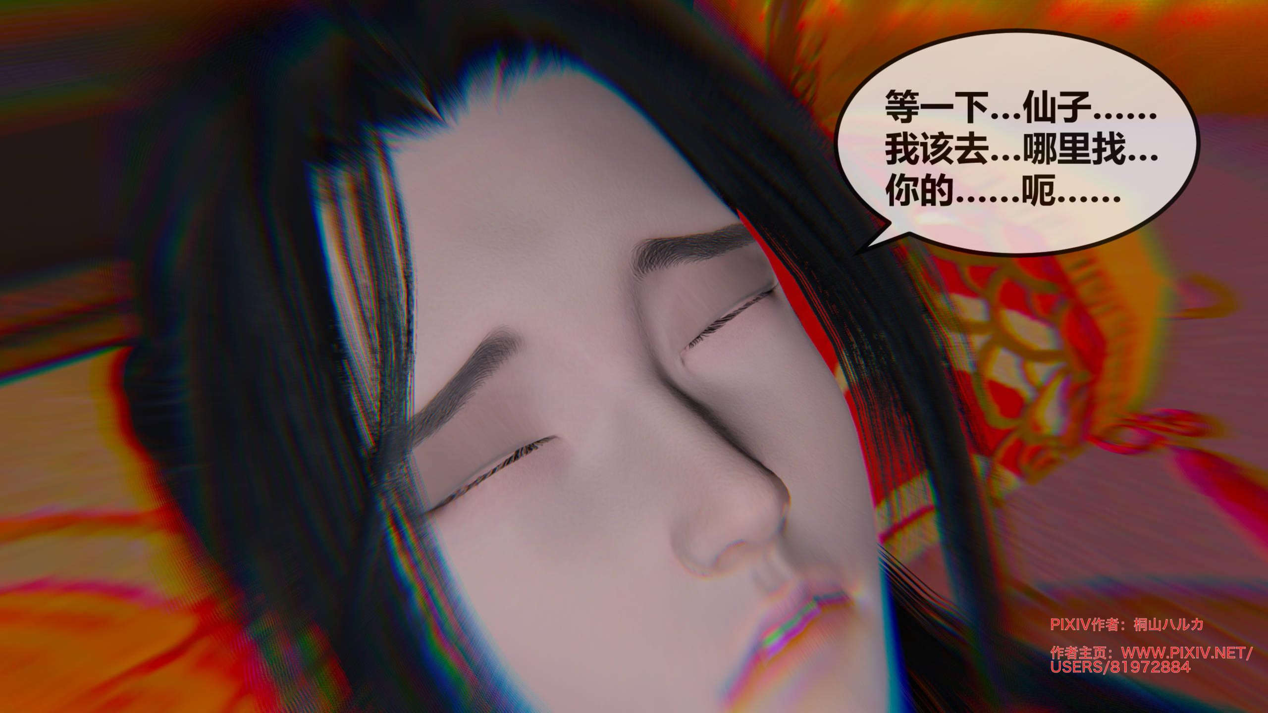第225页