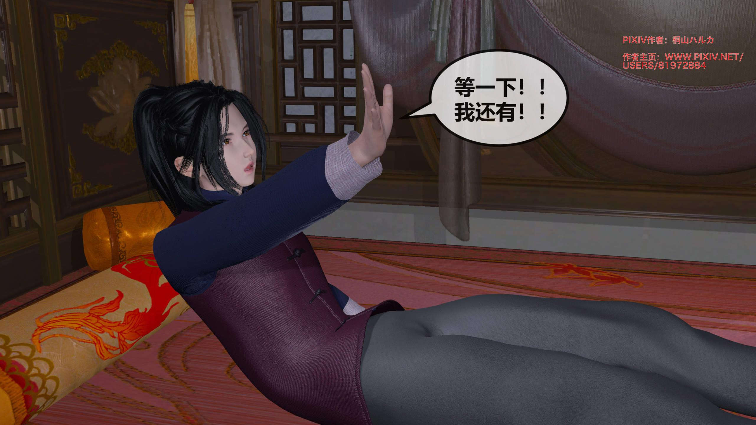 第226页