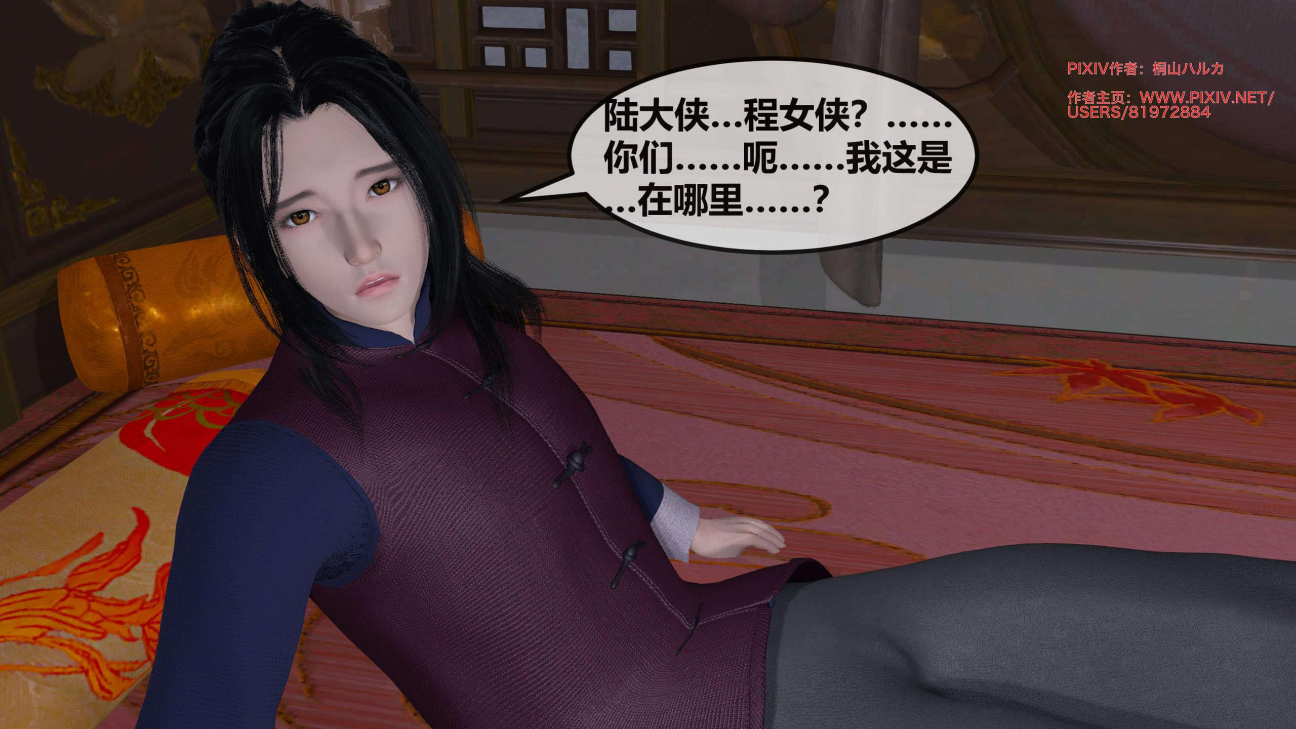 第228页